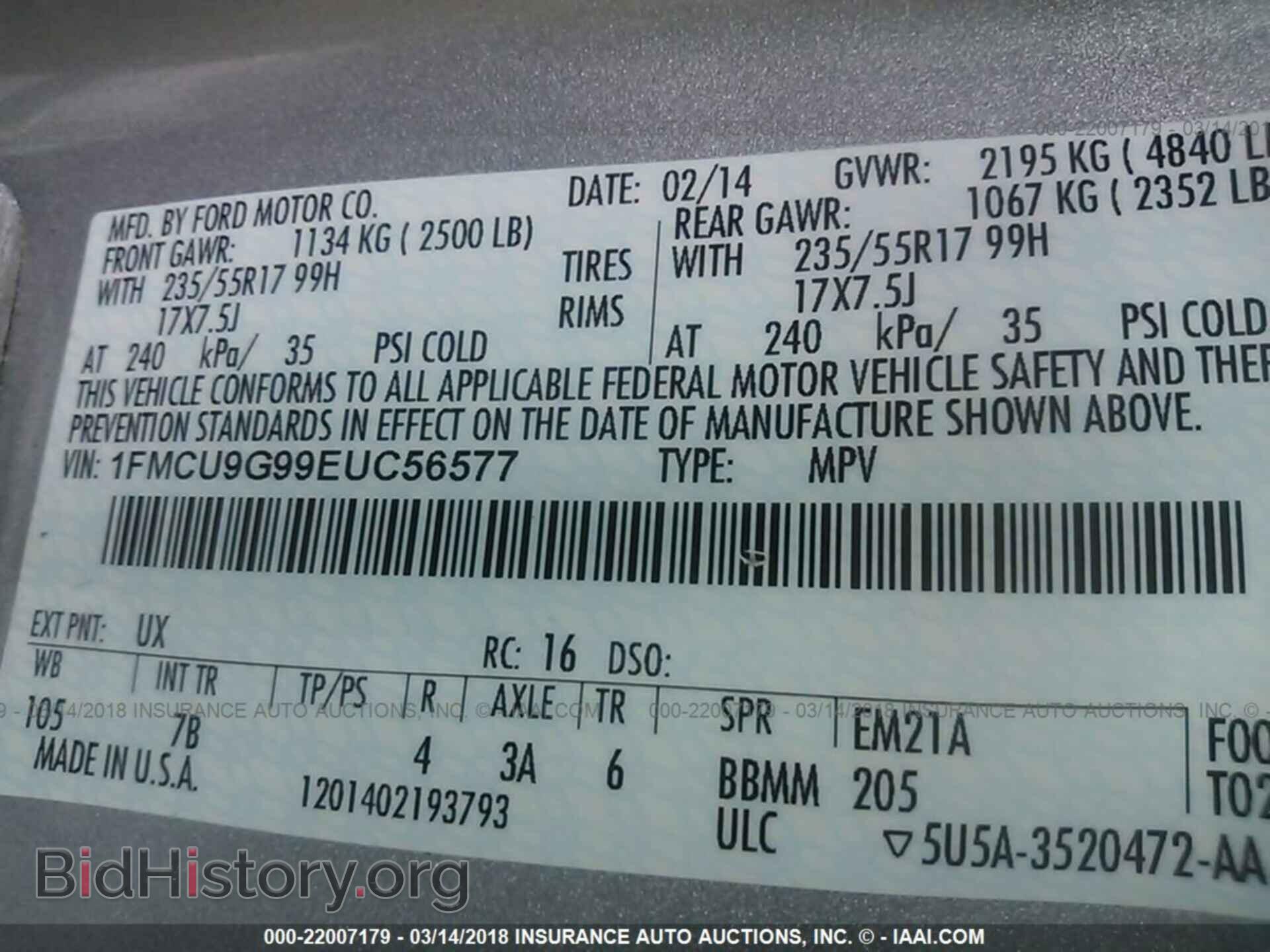 2014 Ford Escape - VIN: 1FMCU9G99EUC56577 - Photo 9