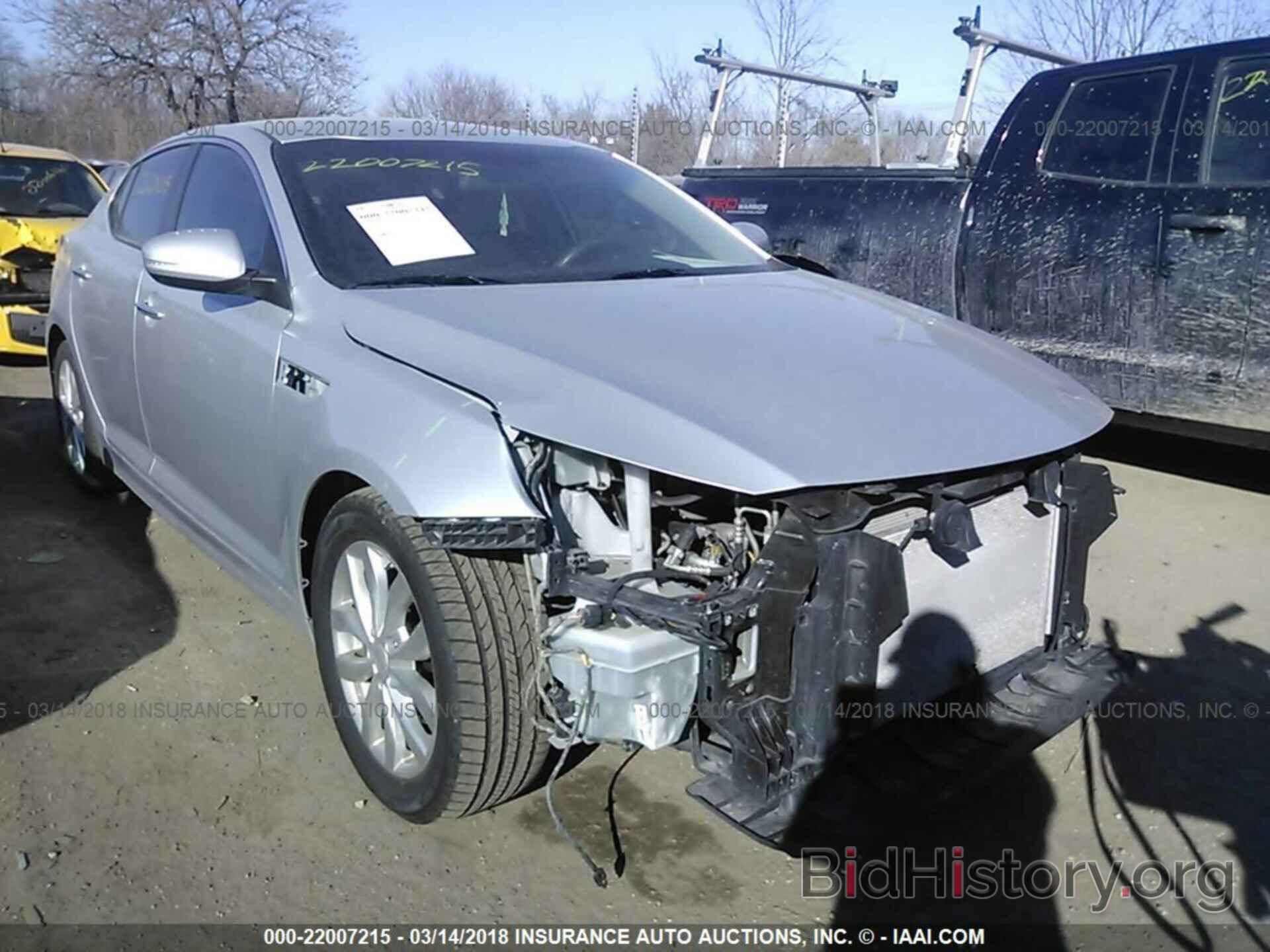 Photo 5XXGM4A7XEG316002 - Kia Optima 2014