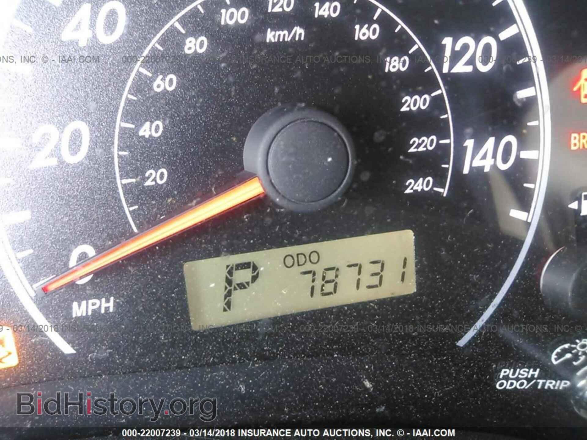 2012 Toyota Corolla - VIN: 2T1BU4EE8CC803576 - Photo 7