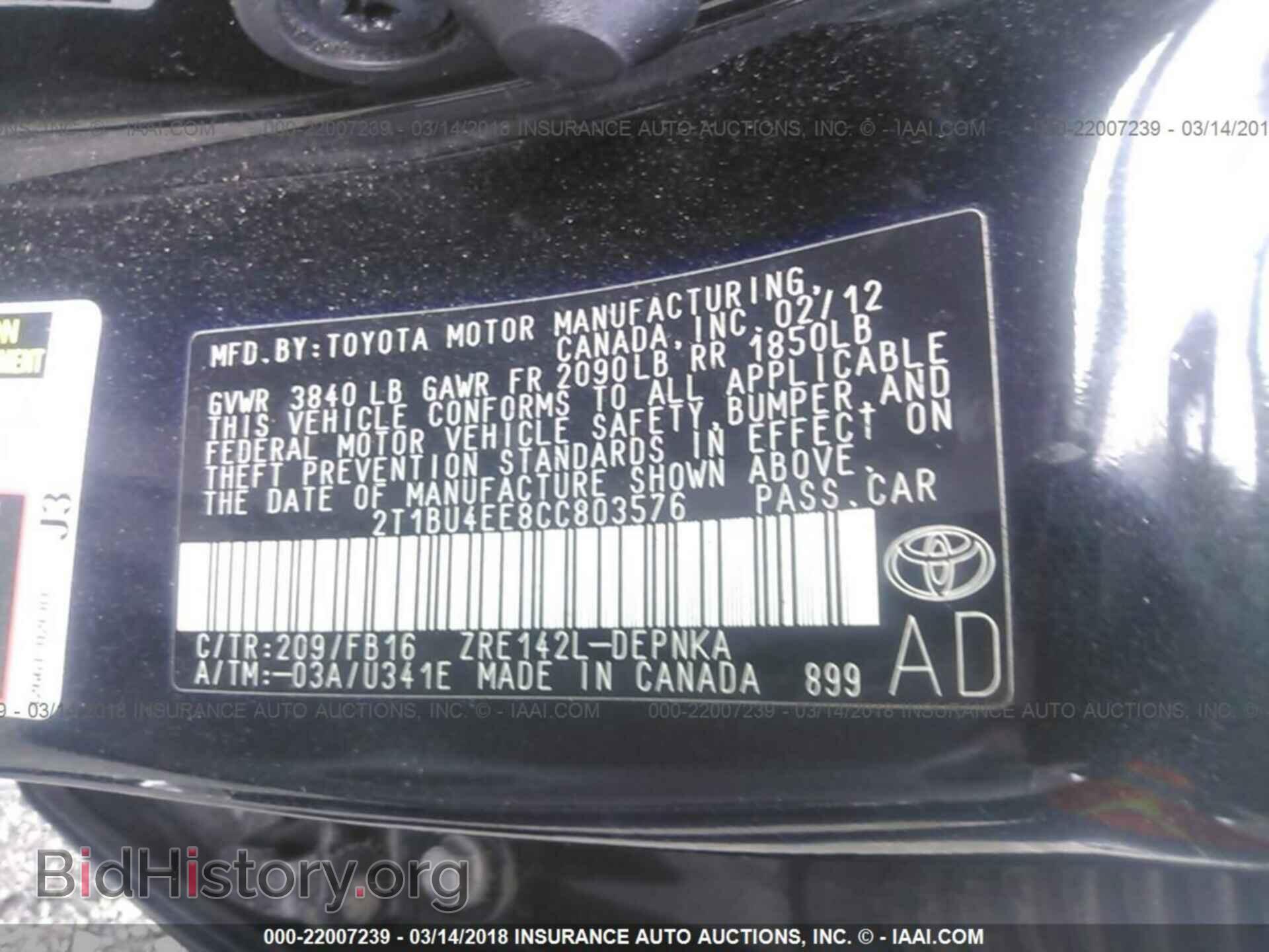 2012 Toyota Corolla - VIN: 2T1BU4EE8CC803576 - Photo 9
