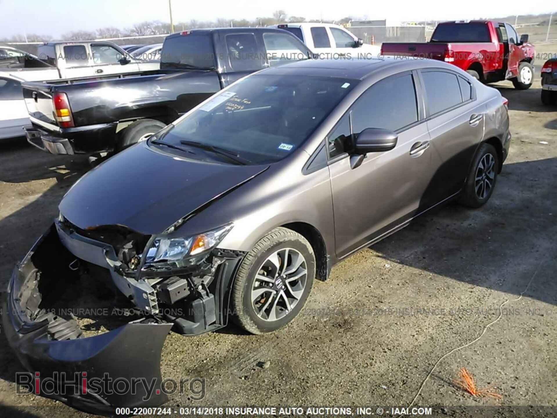 2014 Honda Civic - VIN: 2HGFB2F85EH525587 - Фото 2