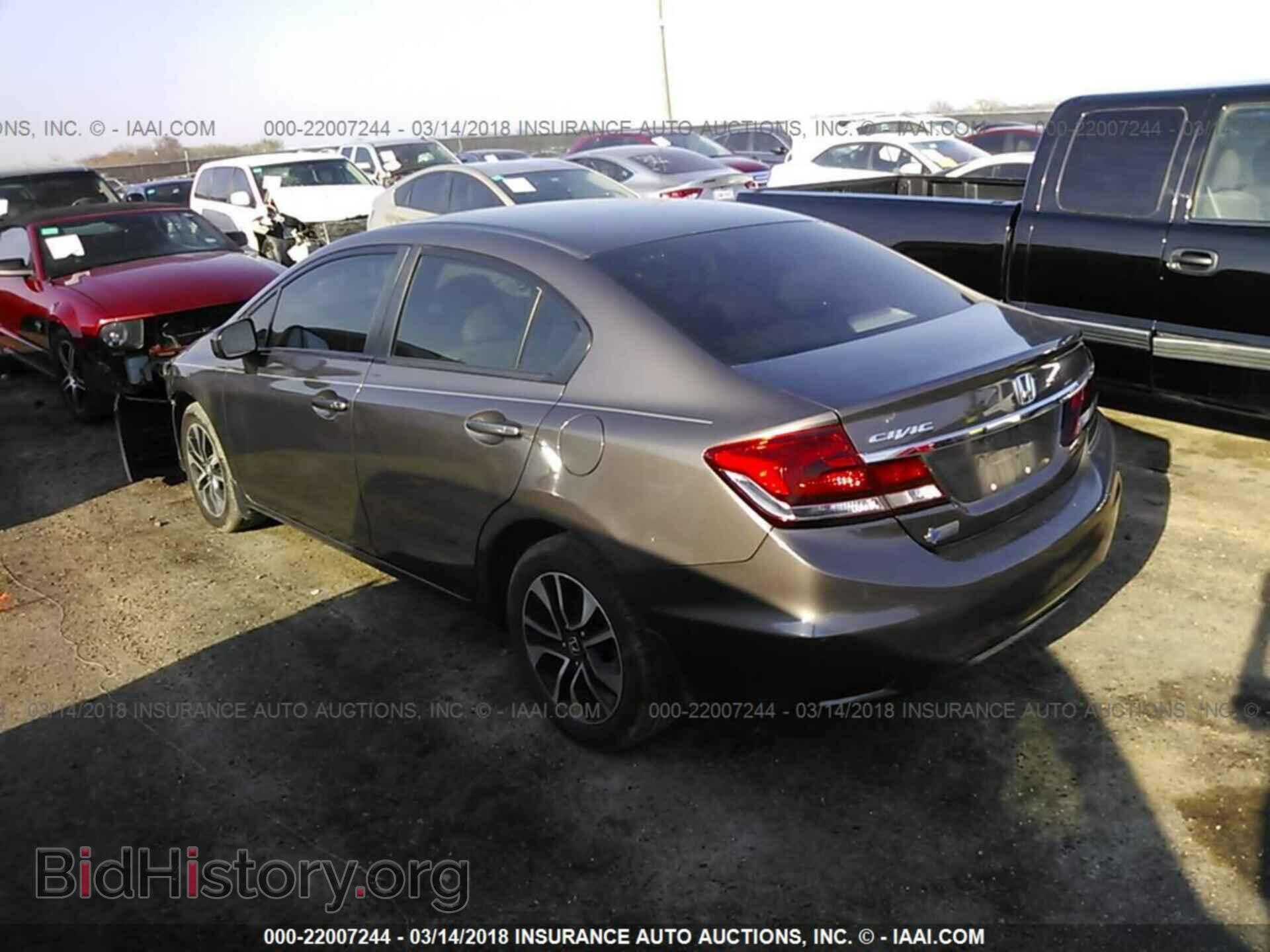 2014 Honda Civic - VIN: 2HGFB2F85EH525587 - Фото 3