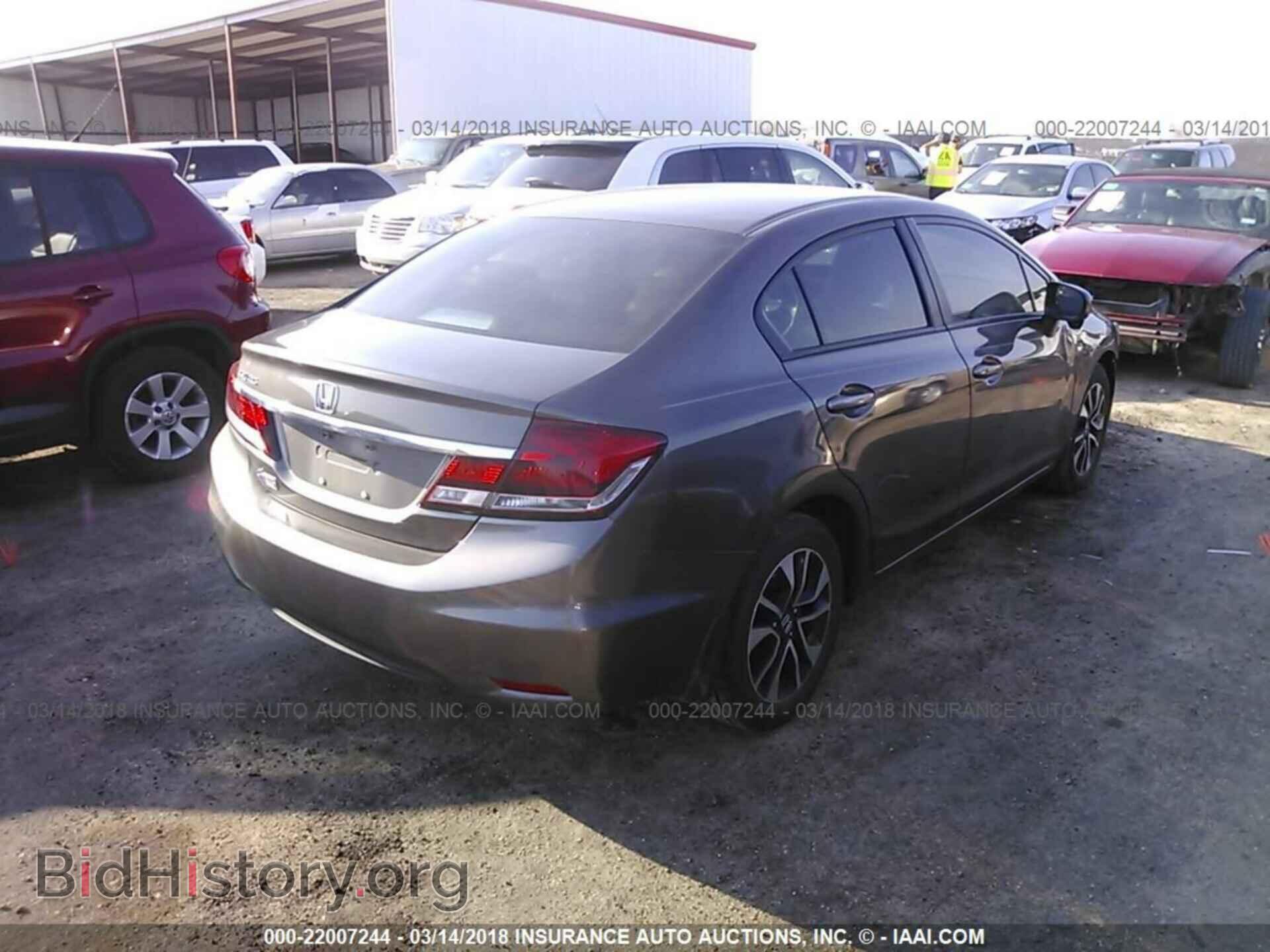 2014 Honda Civic - VIN: 2HGFB2F85EH525587 - Фото 4