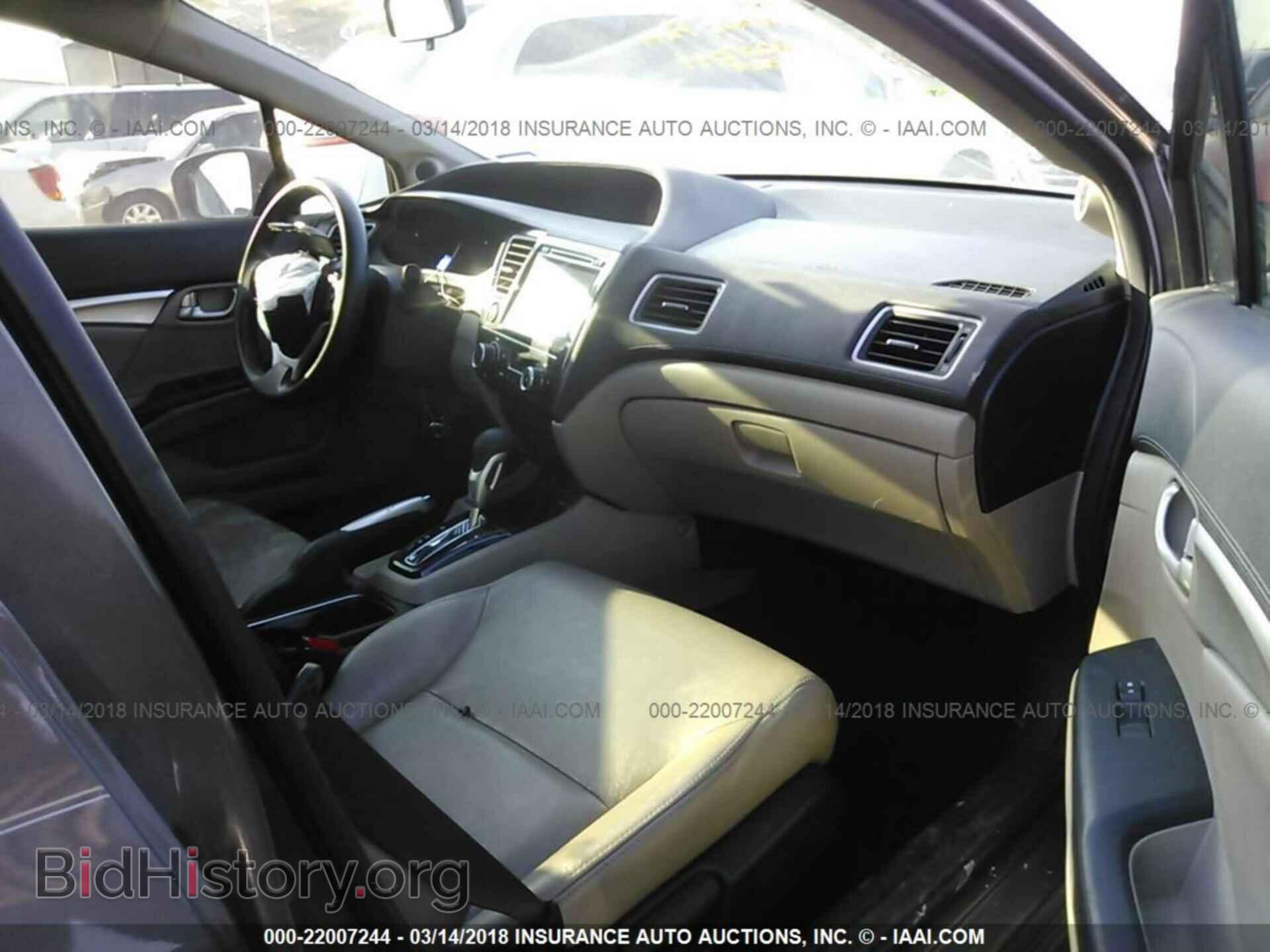 2014 Honda Civic - VIN: 2HGFB2F85EH525587 - Фото 5