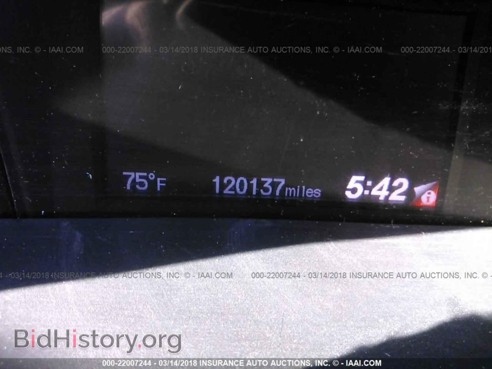 2014 Honda Civic - VIN: 2HGFB2F85EH525587 - Фото 7