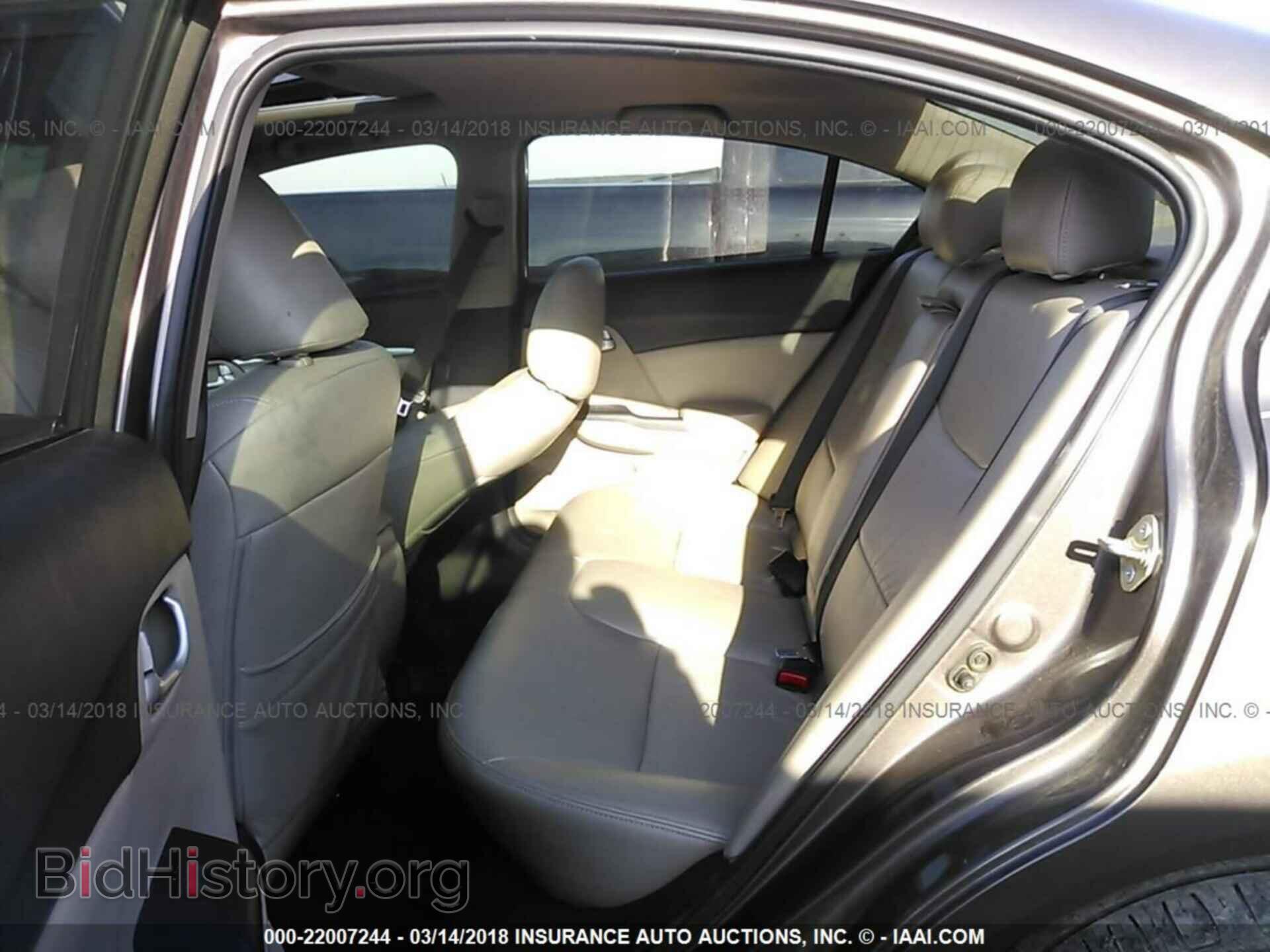 2014 Honda Civic - VIN: 2HGFB2F85EH525587 - Фото 8