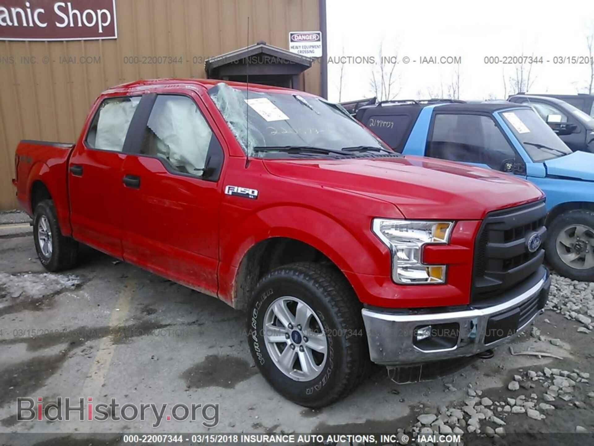 Photo 1FTEW1E87GFB69271 - Ford F150 2016