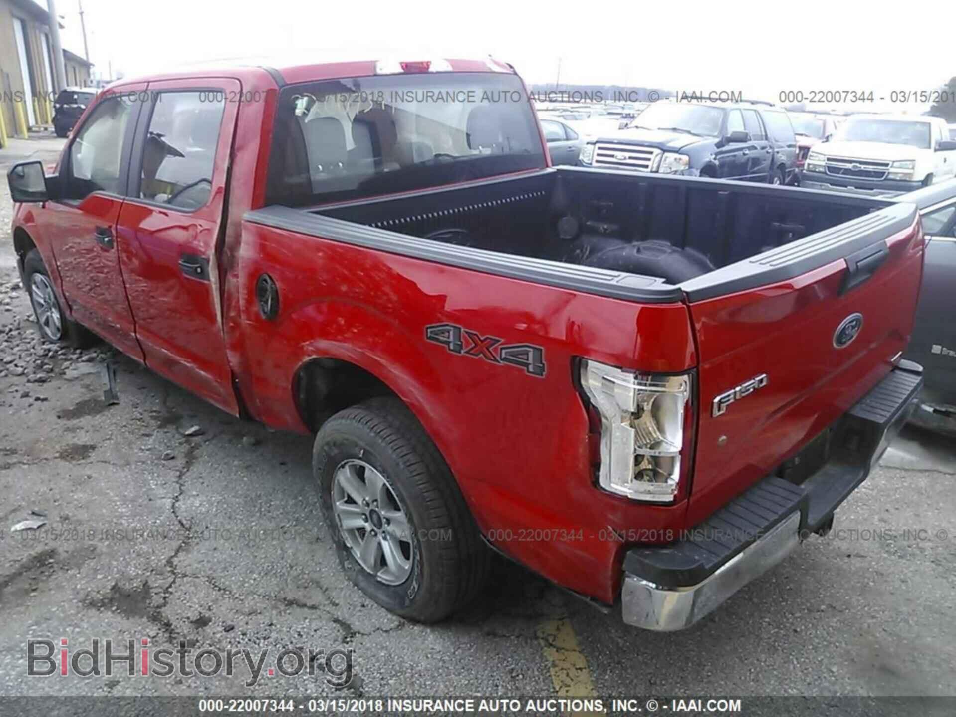 2016 Ford F150 - VIN: 1FTEW1E87GFB69271 - Фото 3