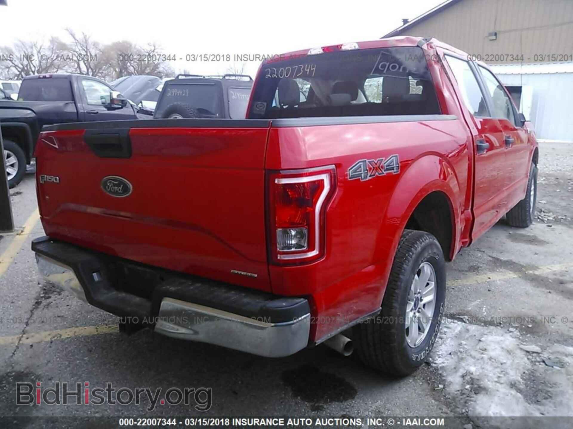2016 Ford F150 - VIN: 1FTEW1E87GFB69271 - Фото 4