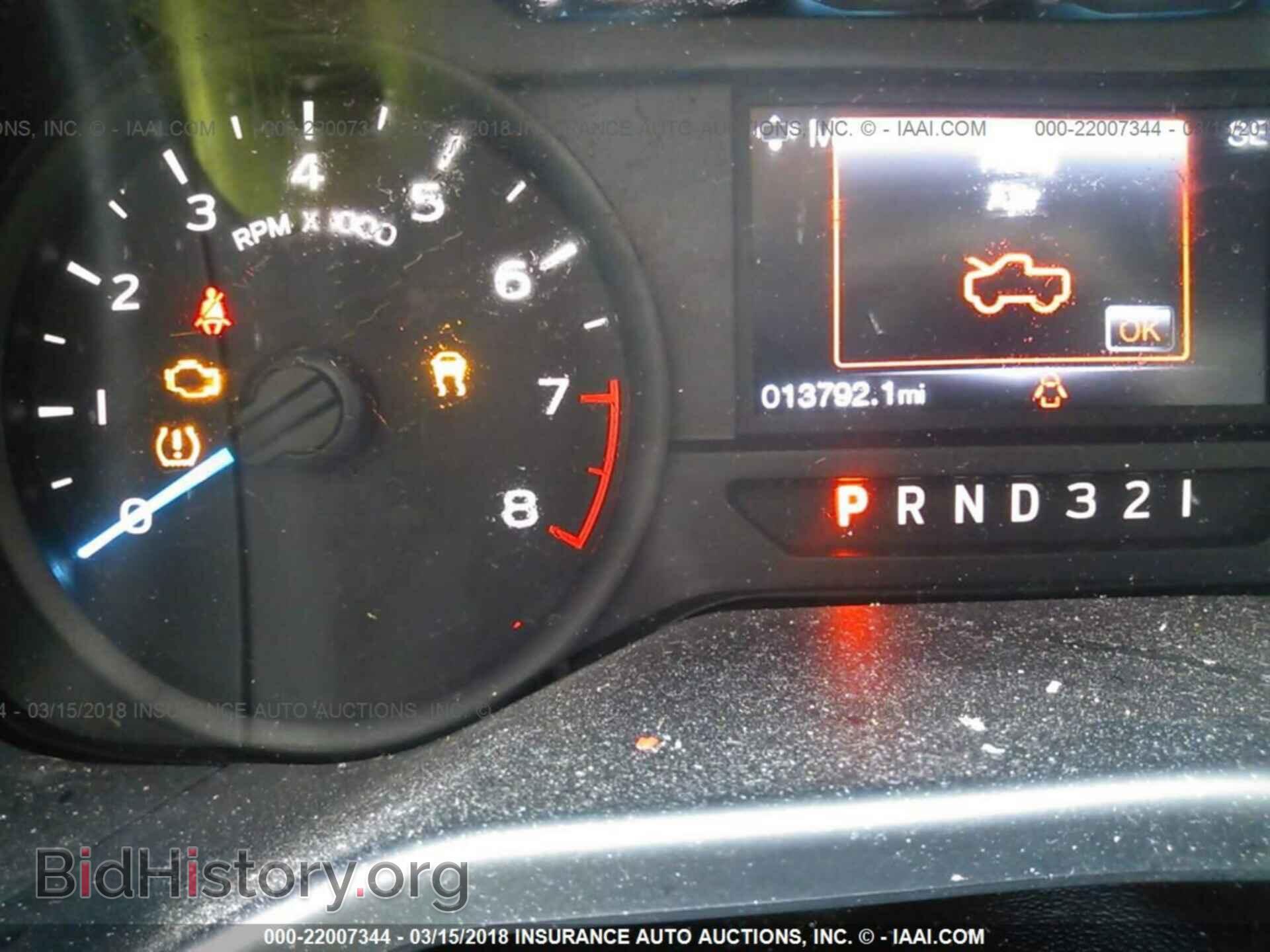 2016 Ford F150 - VIN: 1FTEW1E87GFB69271 - Фото 7