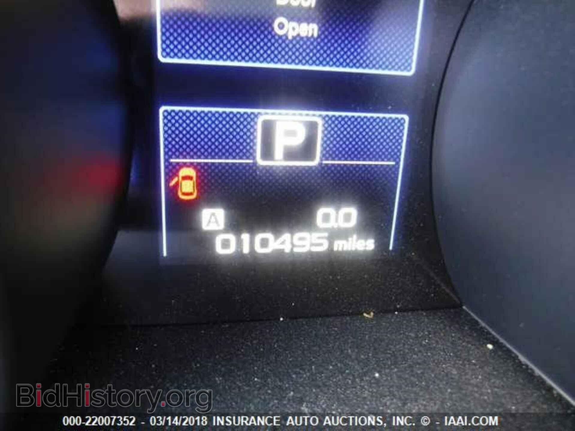 2017 Subaru Outback - VIN: 4S4BSAAC0H3357427 - Photo 7