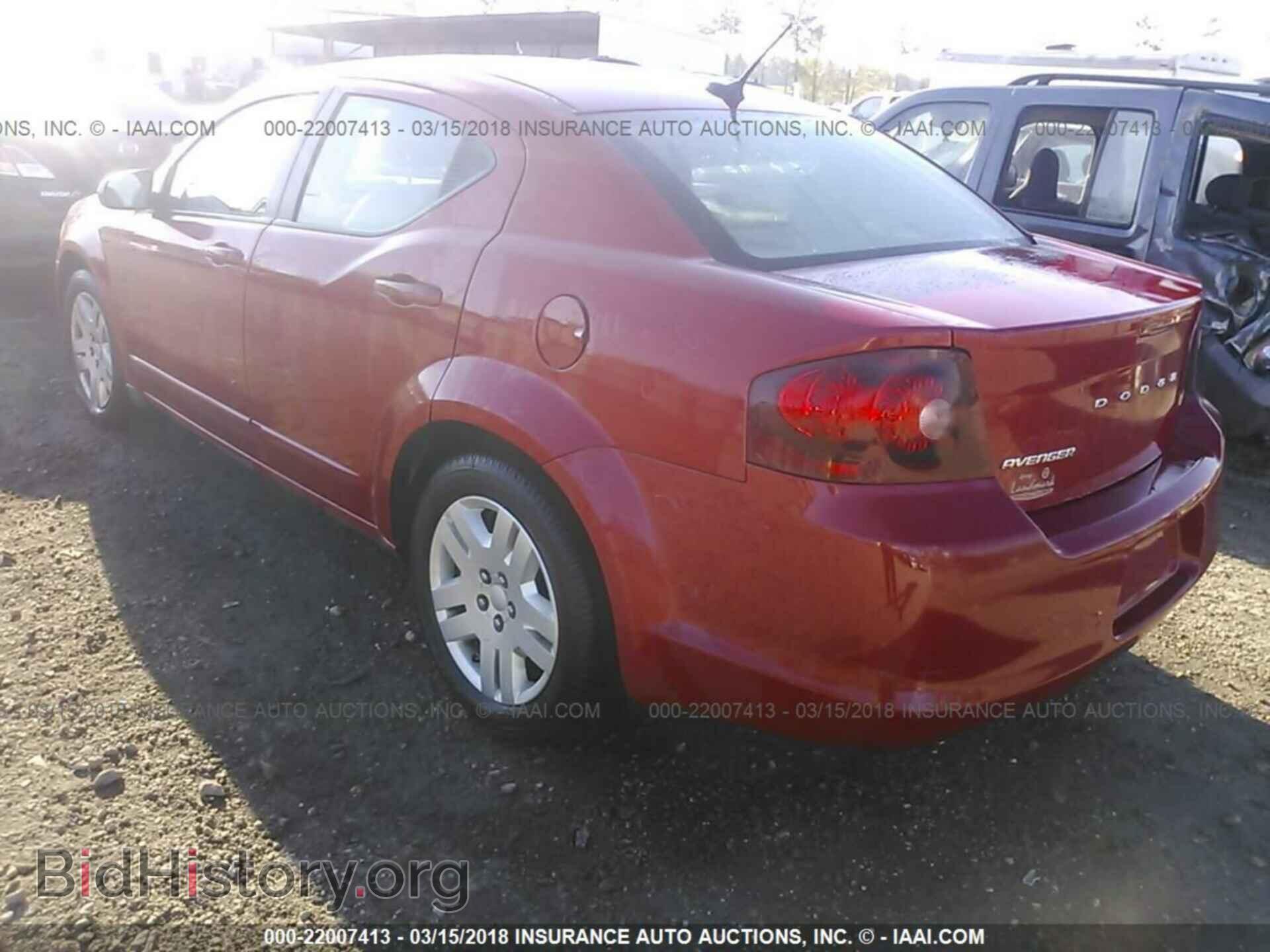2012 Dodge Avenger - VIN: 1C3CDZAG7CN269741 - Фото 3