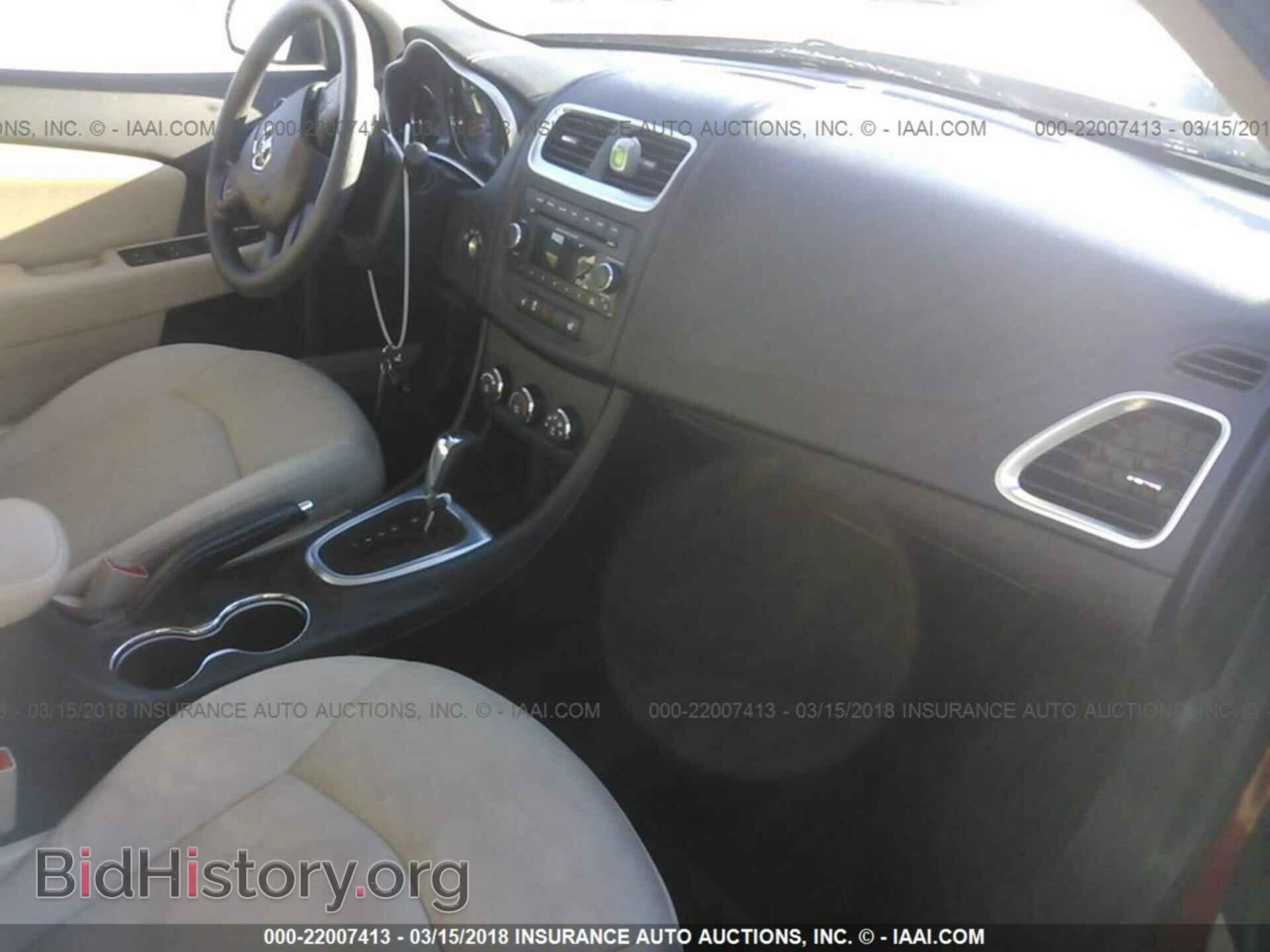2012 Dodge Avenger - VIN: 1C3CDZAG7CN269741 - Фото 5