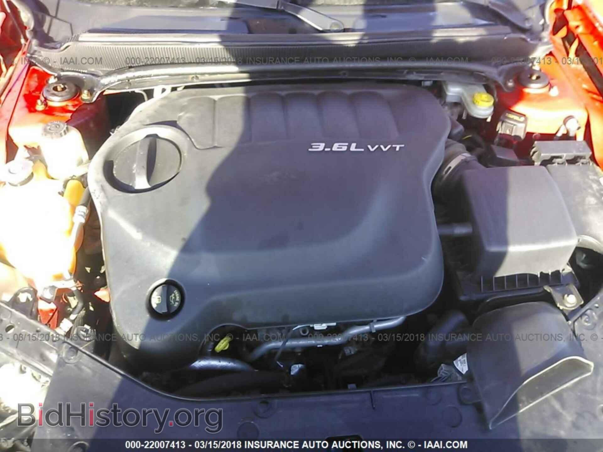 2012 Dodge Avenger - VIN: 1C3CDZAG7CN269741 - Фото 10