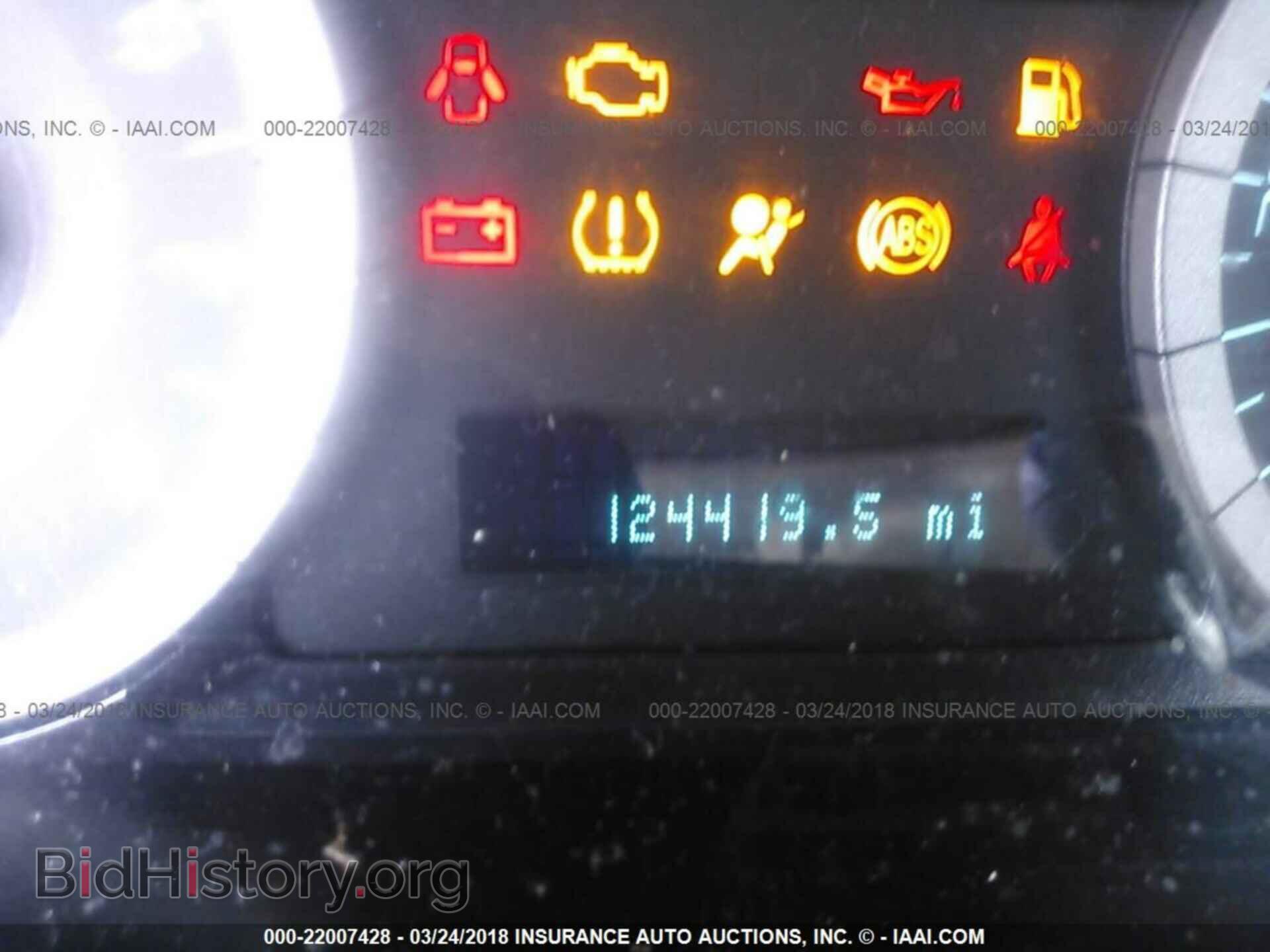 2011 Ford Escape - VIN: 1FMCU0C74BKB57947 - Фото 7