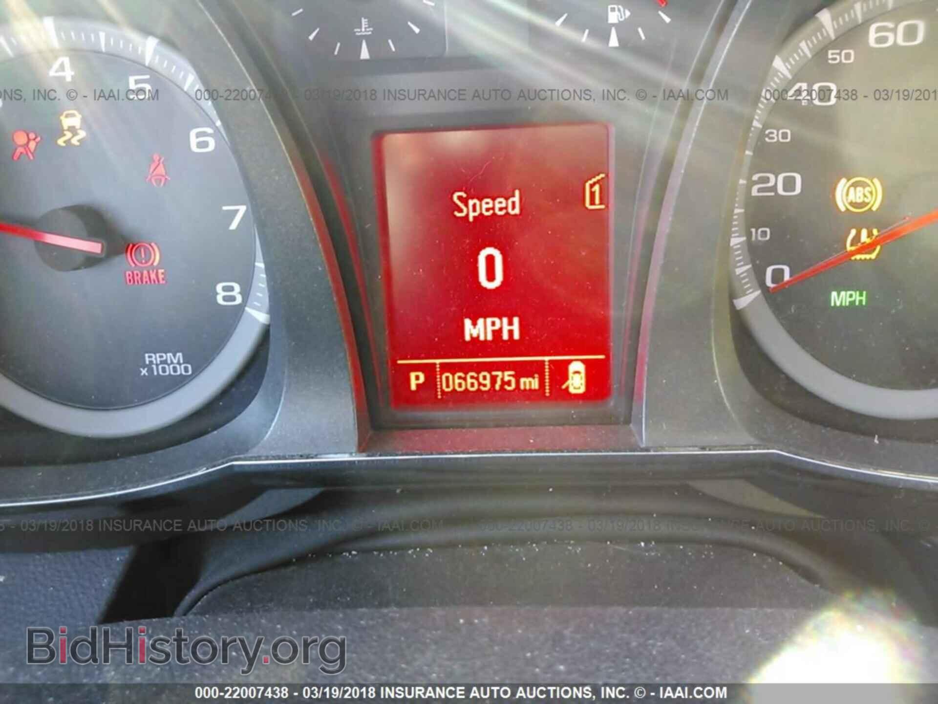 2012 Gmc Terrain - VIN: 2GKFLVEK5C6358686 - Photo 7