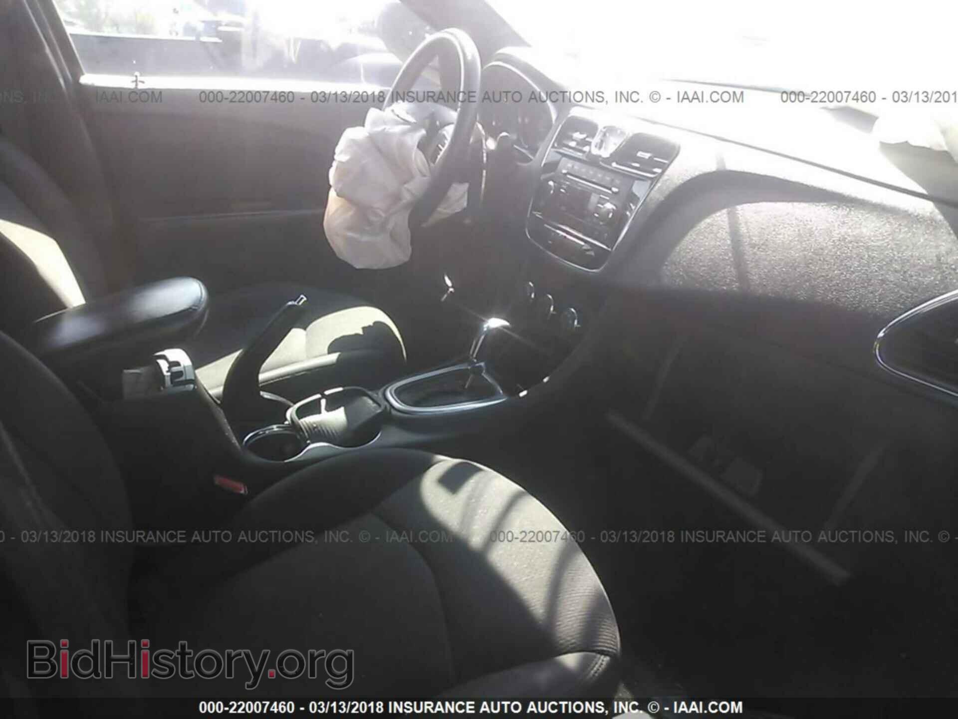 2014 Chrysler 200 - VIN: 1C3CCBBB9EN197540 - Фото 5