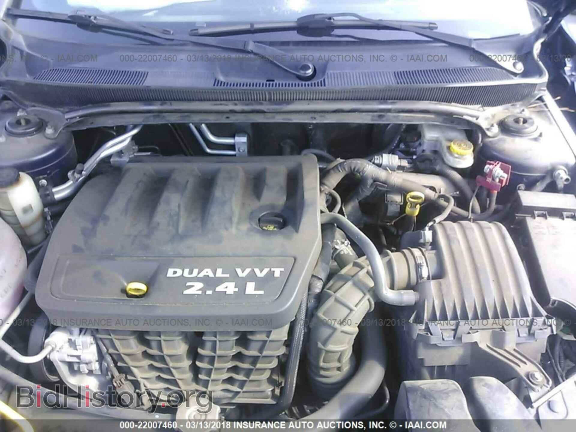 2014 Chrysler 200 - VIN: 1C3CCBBB9EN197540 - Фото 10
