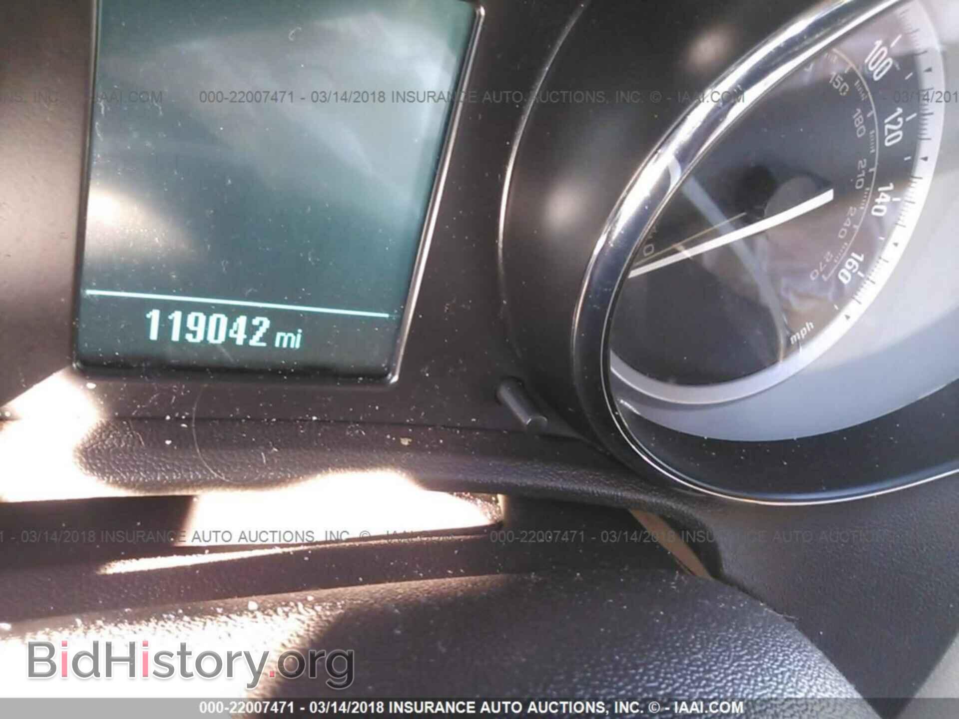 2012 Buick Verano - VIN: 1G4PP5SK7C4200582 - Photo 7