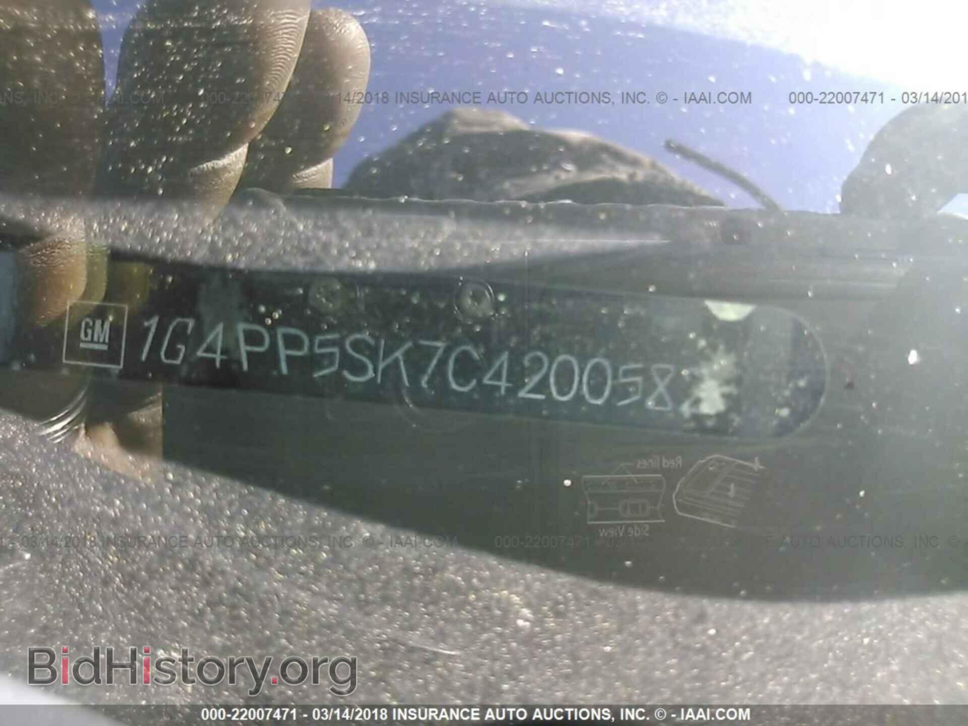 2012 Buick Verano - VIN: 1G4PP5SK7C4200582 - Photo 9
