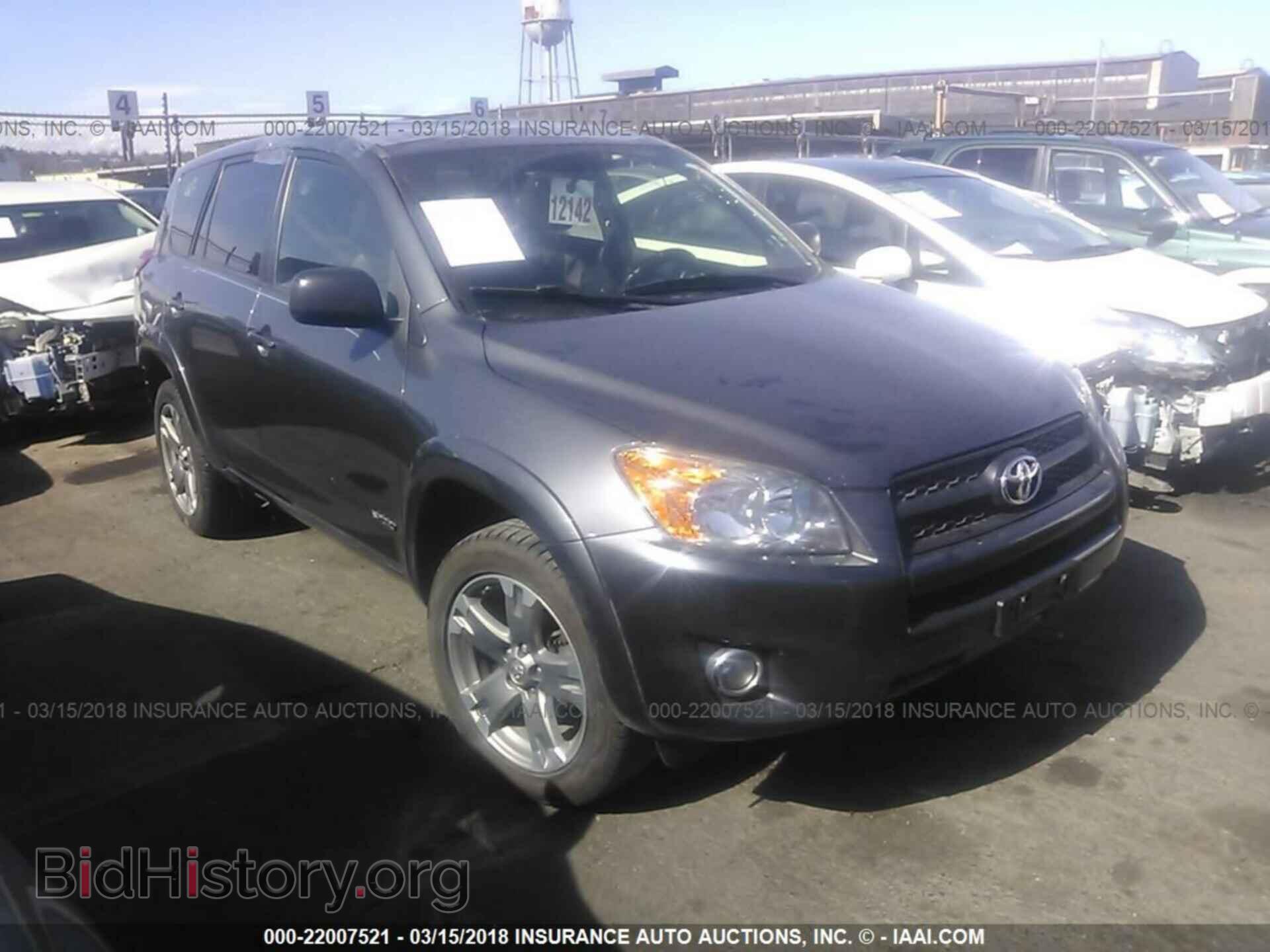 Фотография JTMRF4DV9CD045681 - Toyota Rav4 2012