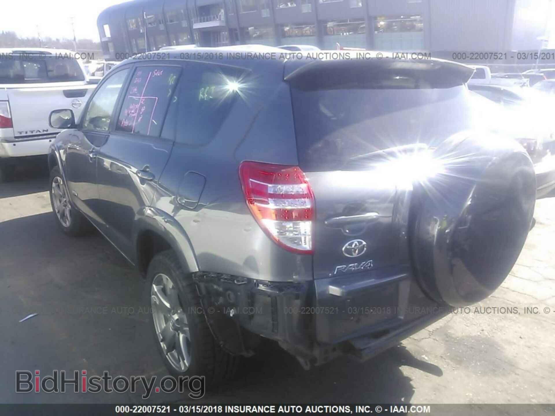 2012 Toyota Rav4 - VIN: JTMRF4DV9CD045681 - Фото 6