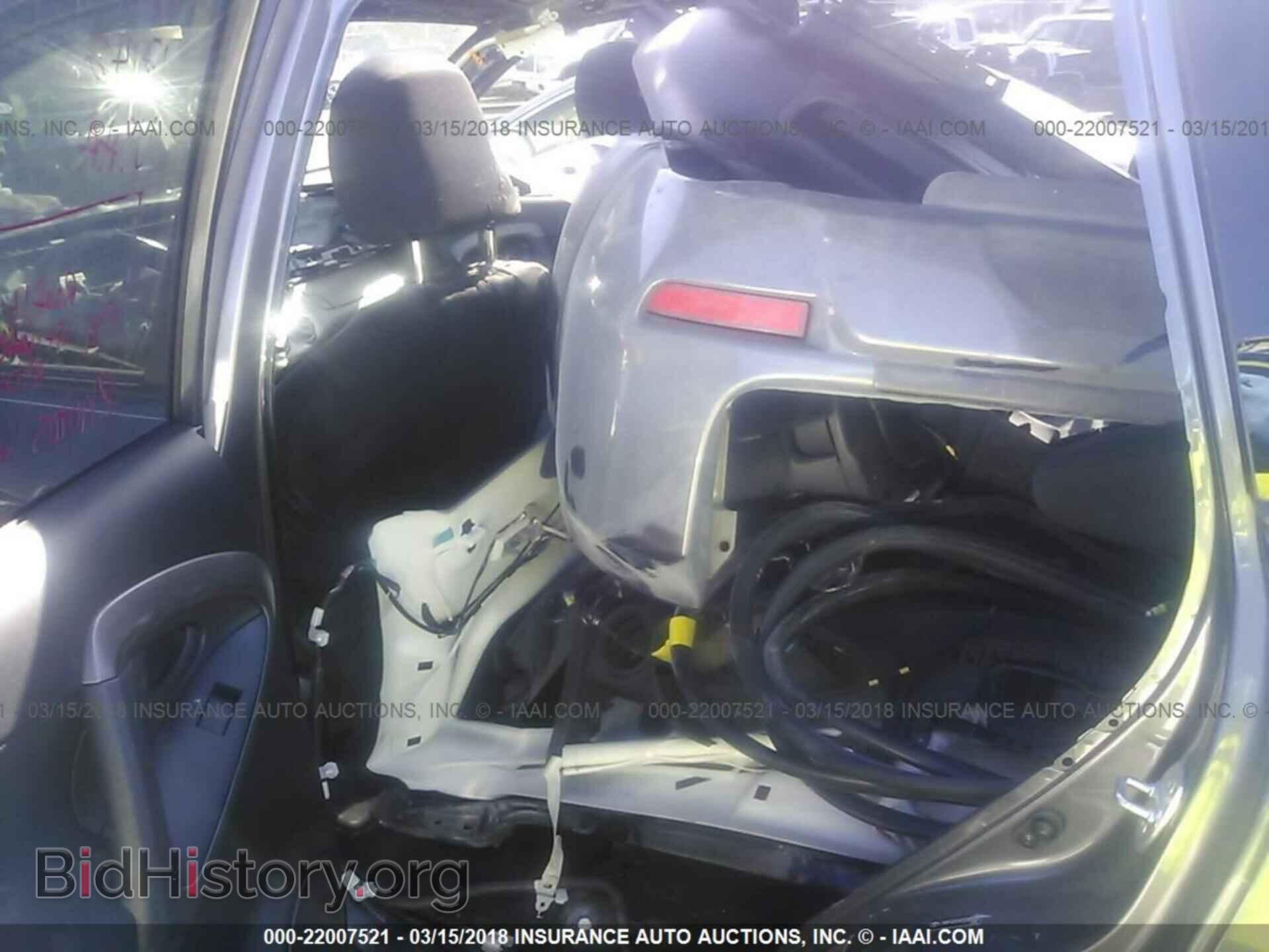 2012 Toyota Rav4 - VIN: JTMRF4DV9CD045681 - Фото 8