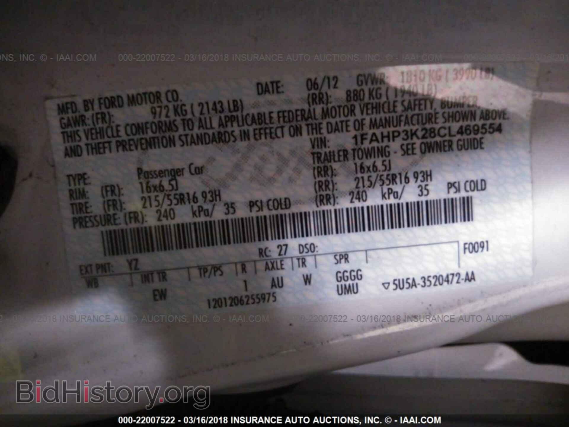 2012 Ford Focus - VIN: 1FAHP3K28CL469554 - Photo 9