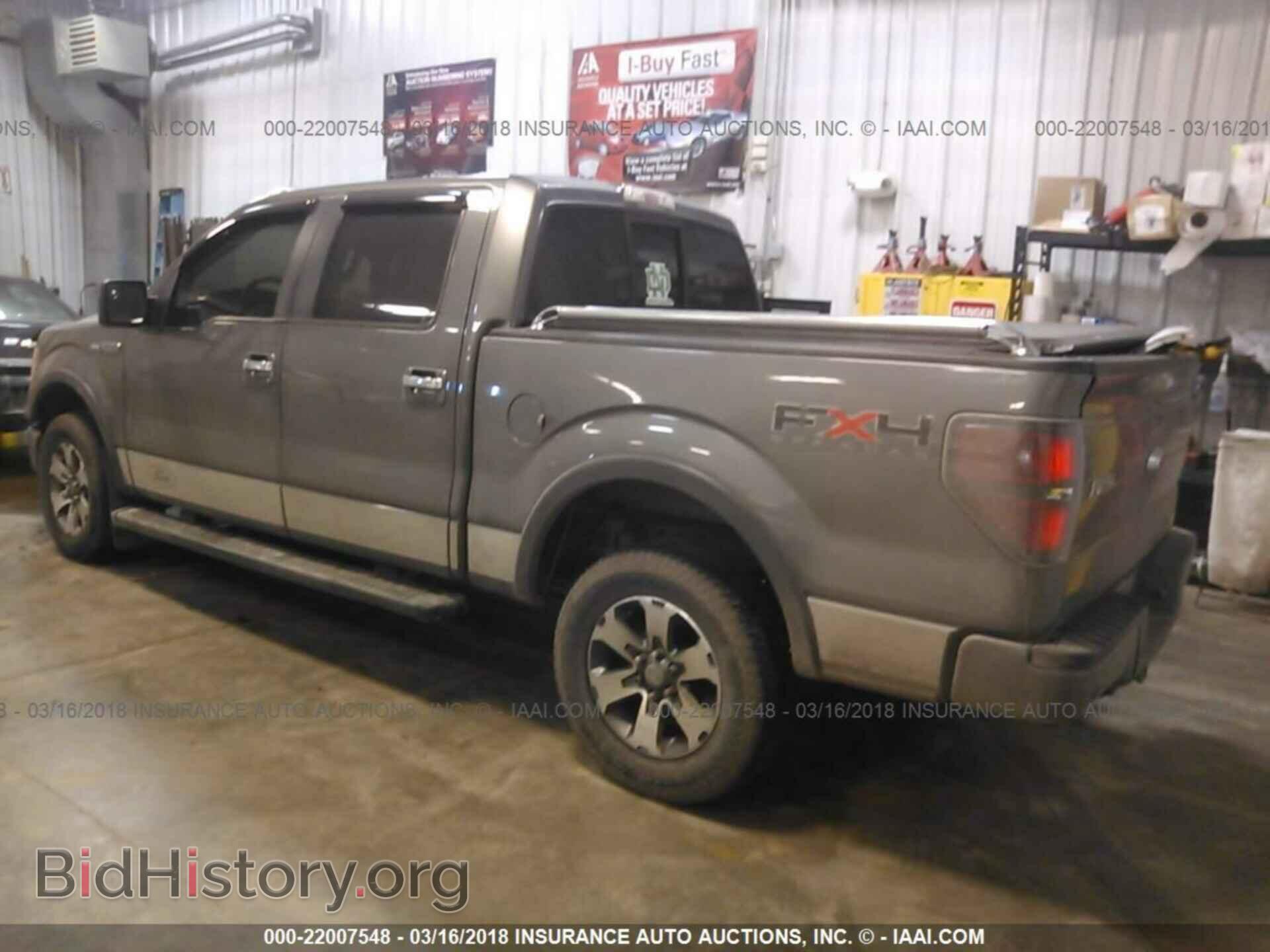 2011 Ford F150 - VIN: 1FTFW1EFXBFD31180 - Фото 3