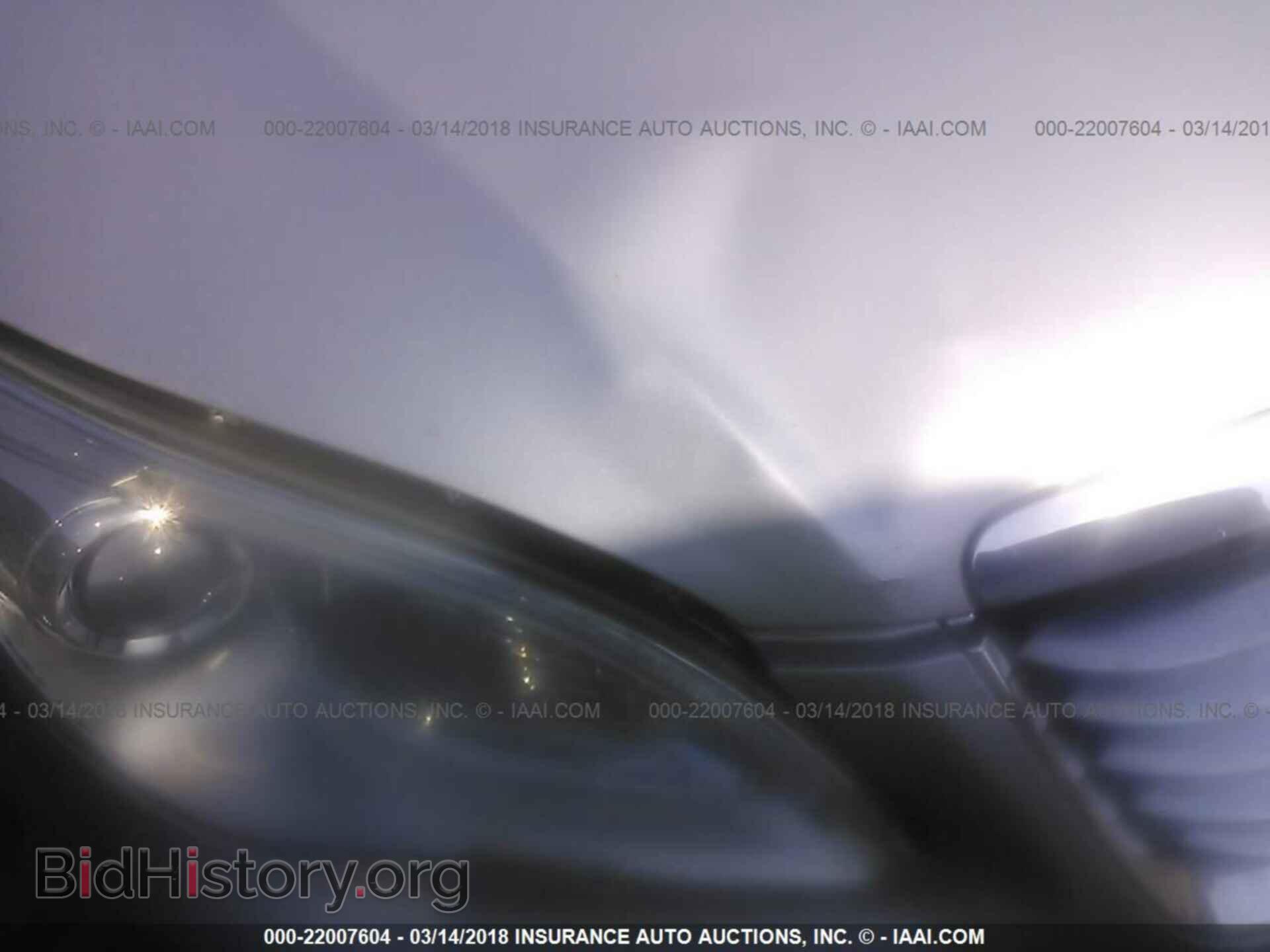 2012 Chrysler 200 - VIN: 1C3CCBCG0CN233686 - Фото 6