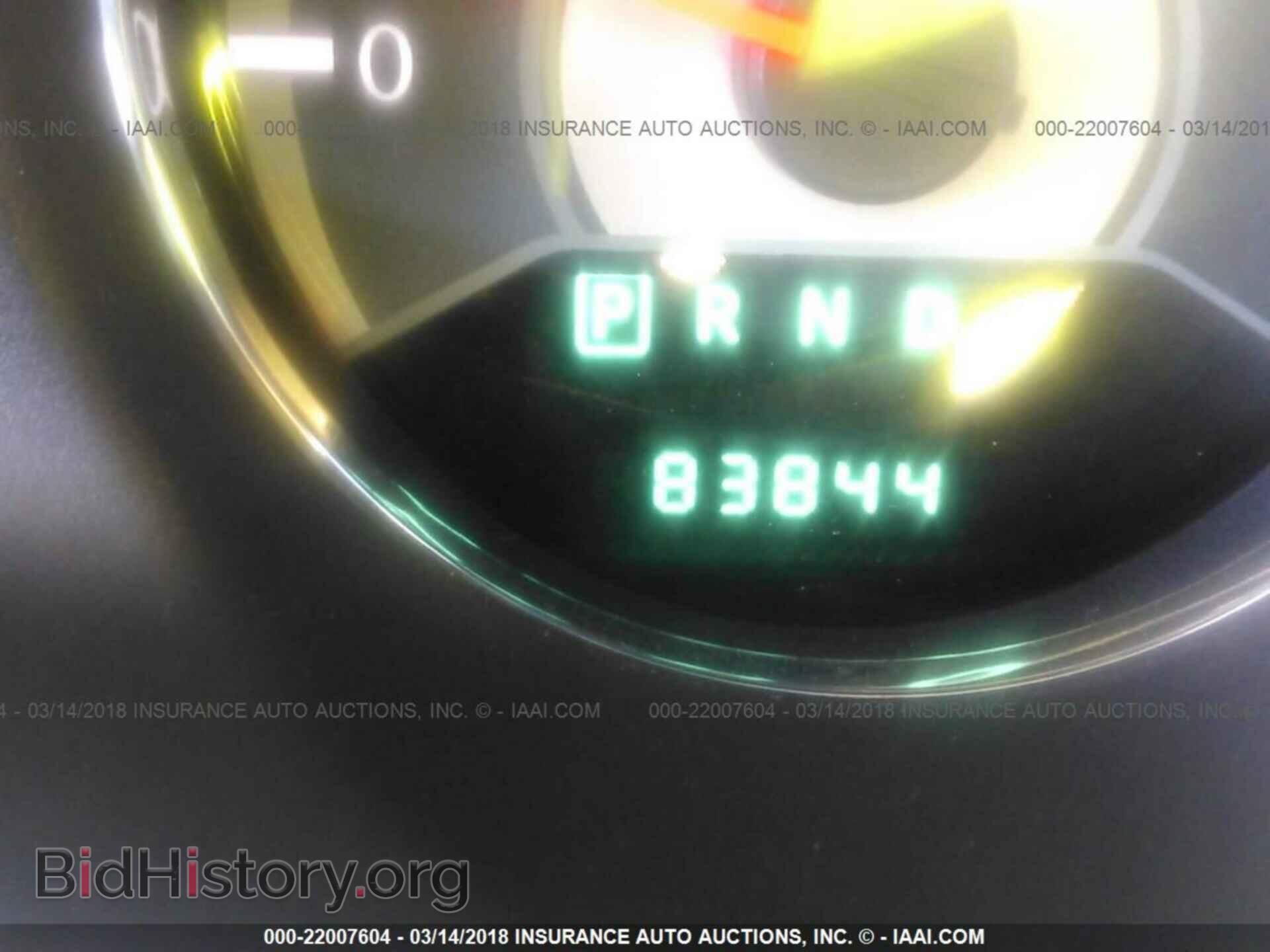 2012 Chrysler 200 - VIN: 1C3CCBCG0CN233686 - Фото 7