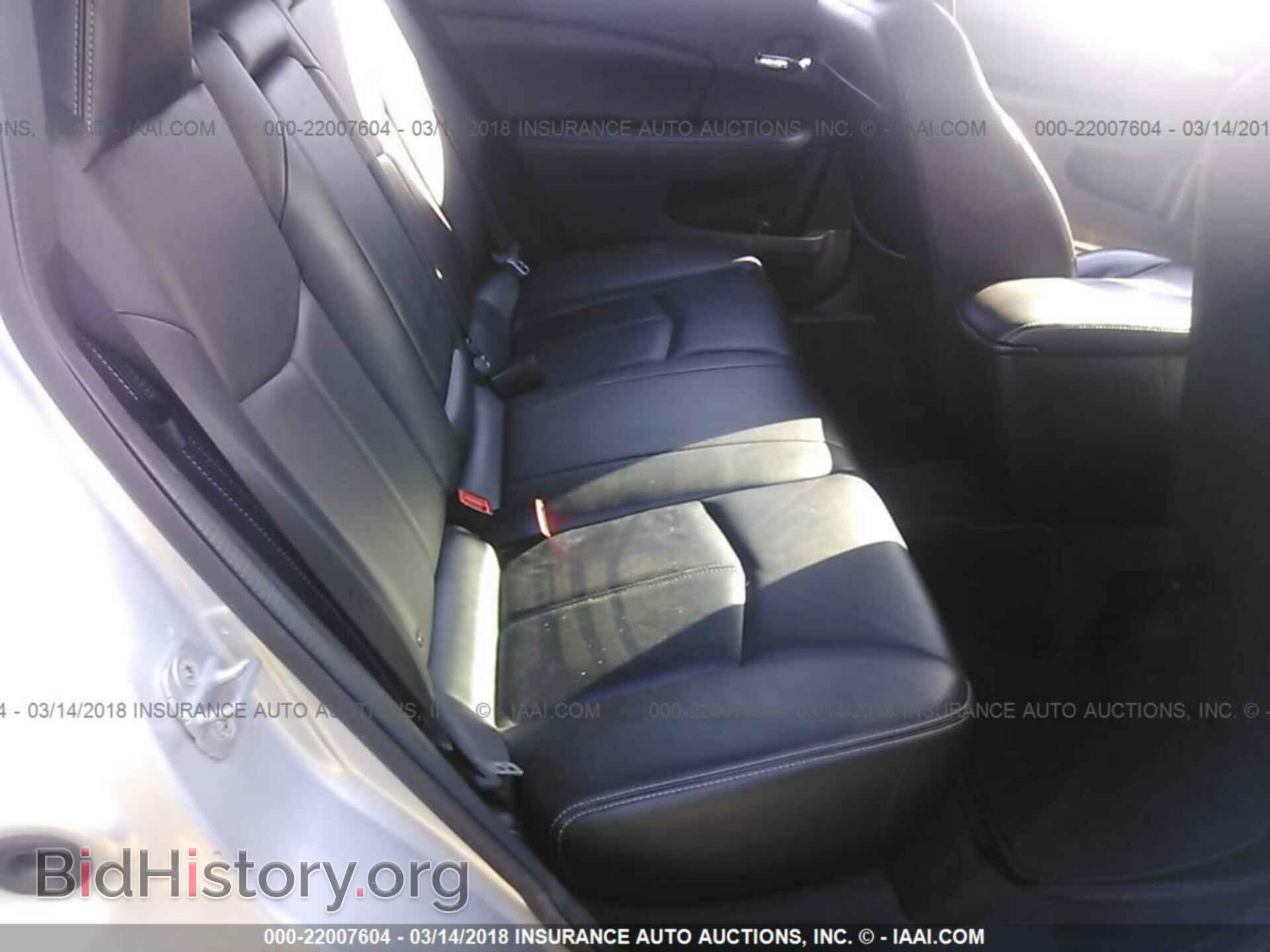 2012 Chrysler 200 - VIN: 1C3CCBCG0CN233686 - Фото 8