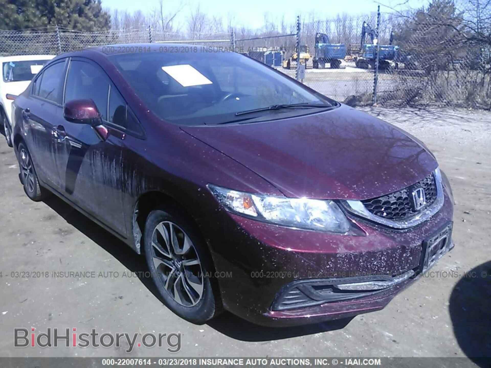 Photo 19XFB2F89DE031676 - Honda Civic 2013