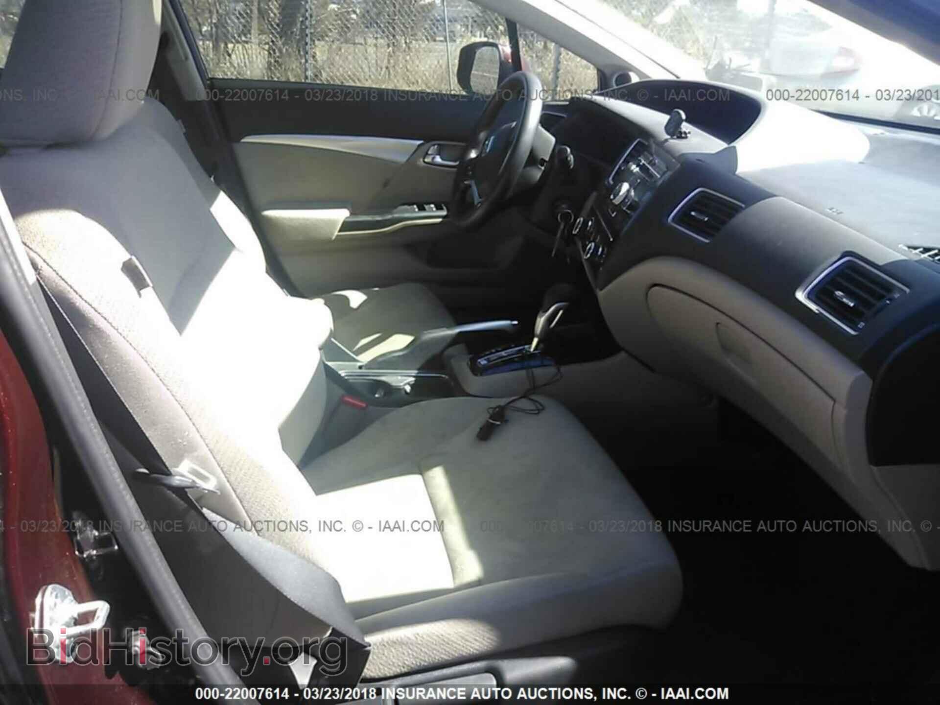 2013 Honda Civic - VIN: 19XFB2F89DE031676 - Фото 5