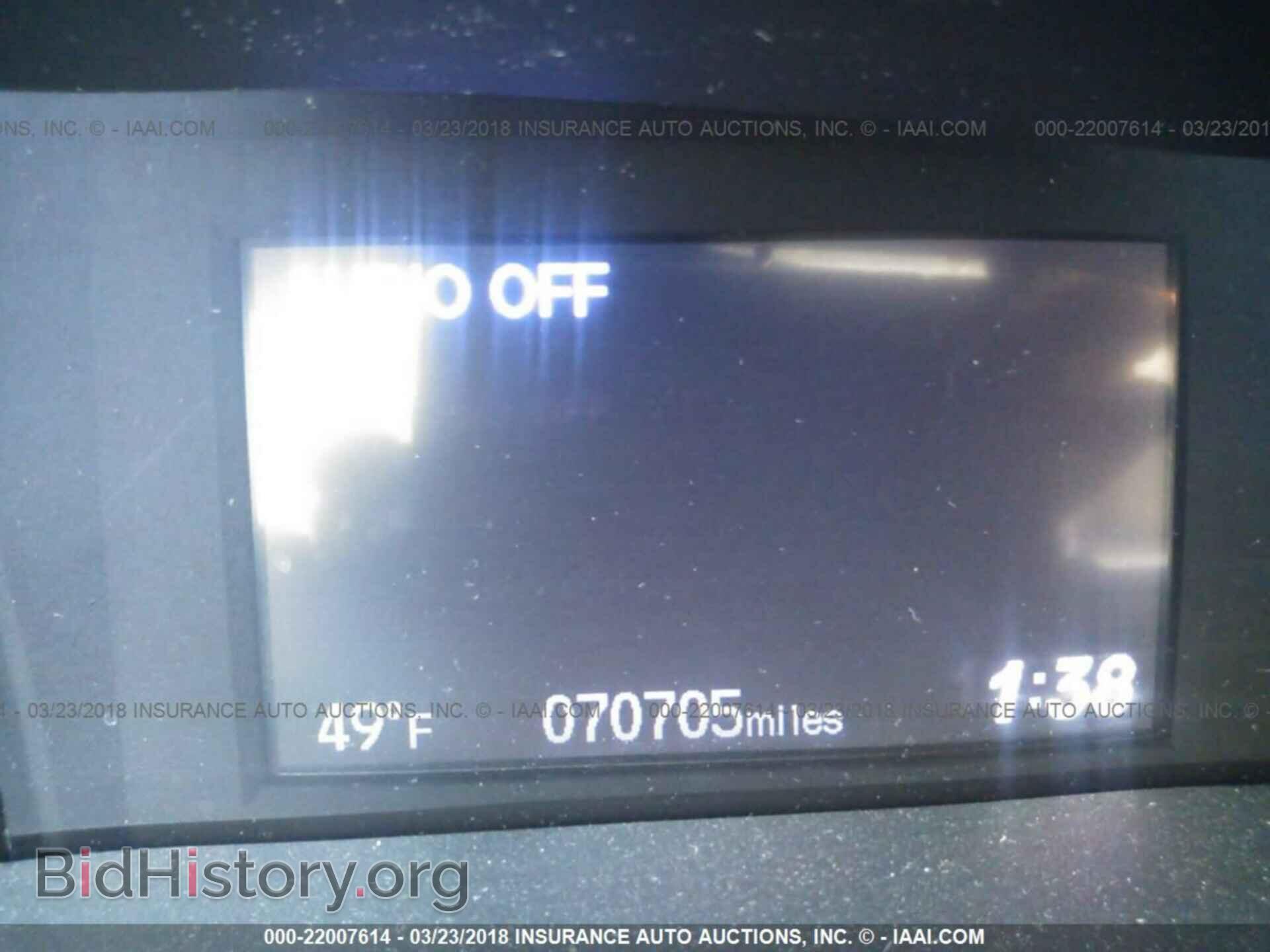 2013 Honda Civic - VIN: 19XFB2F89DE031676 - Фото 7