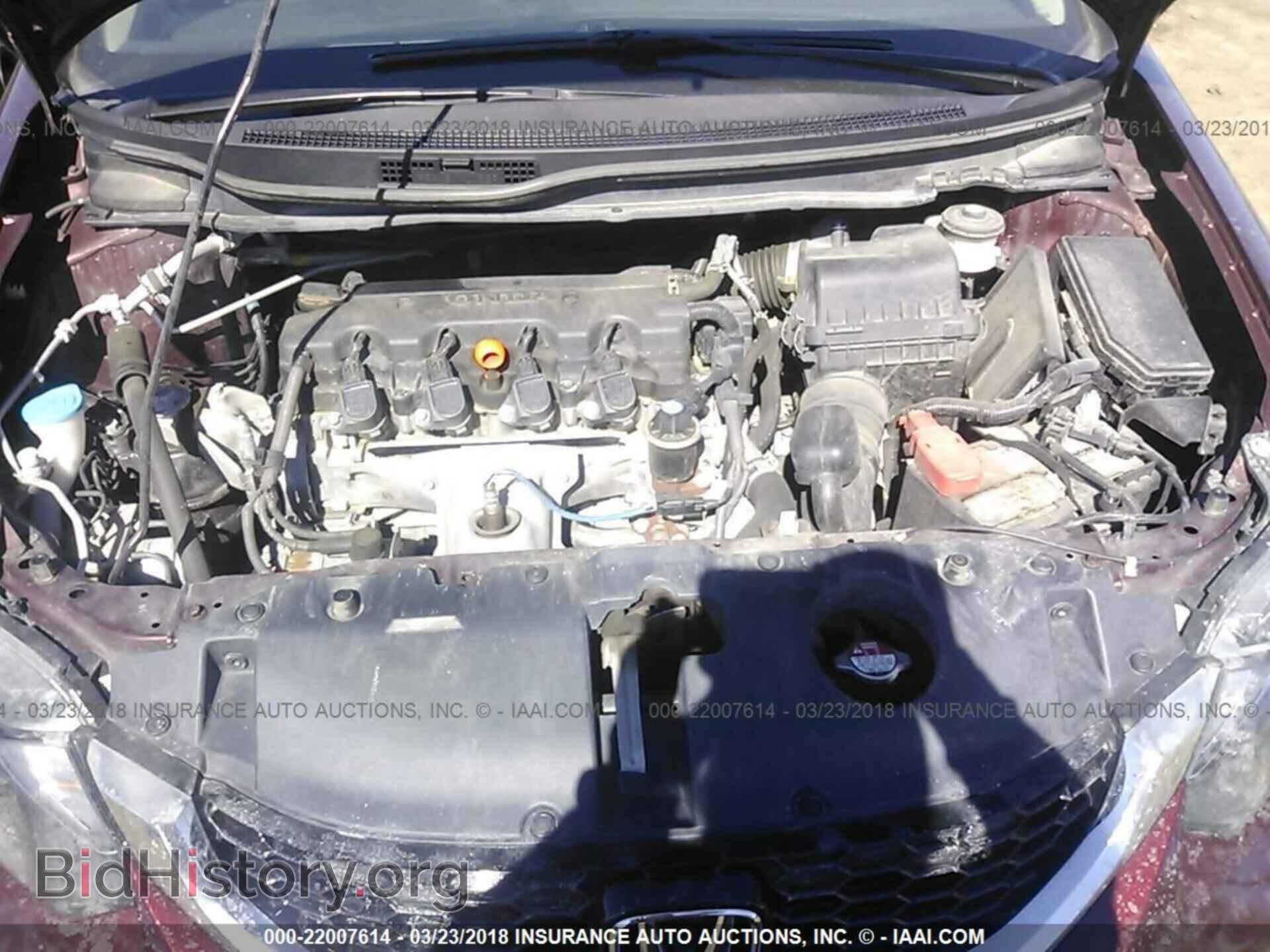 2013 Honda Civic - VIN: 19XFB2F89DE031676 - Фото 10