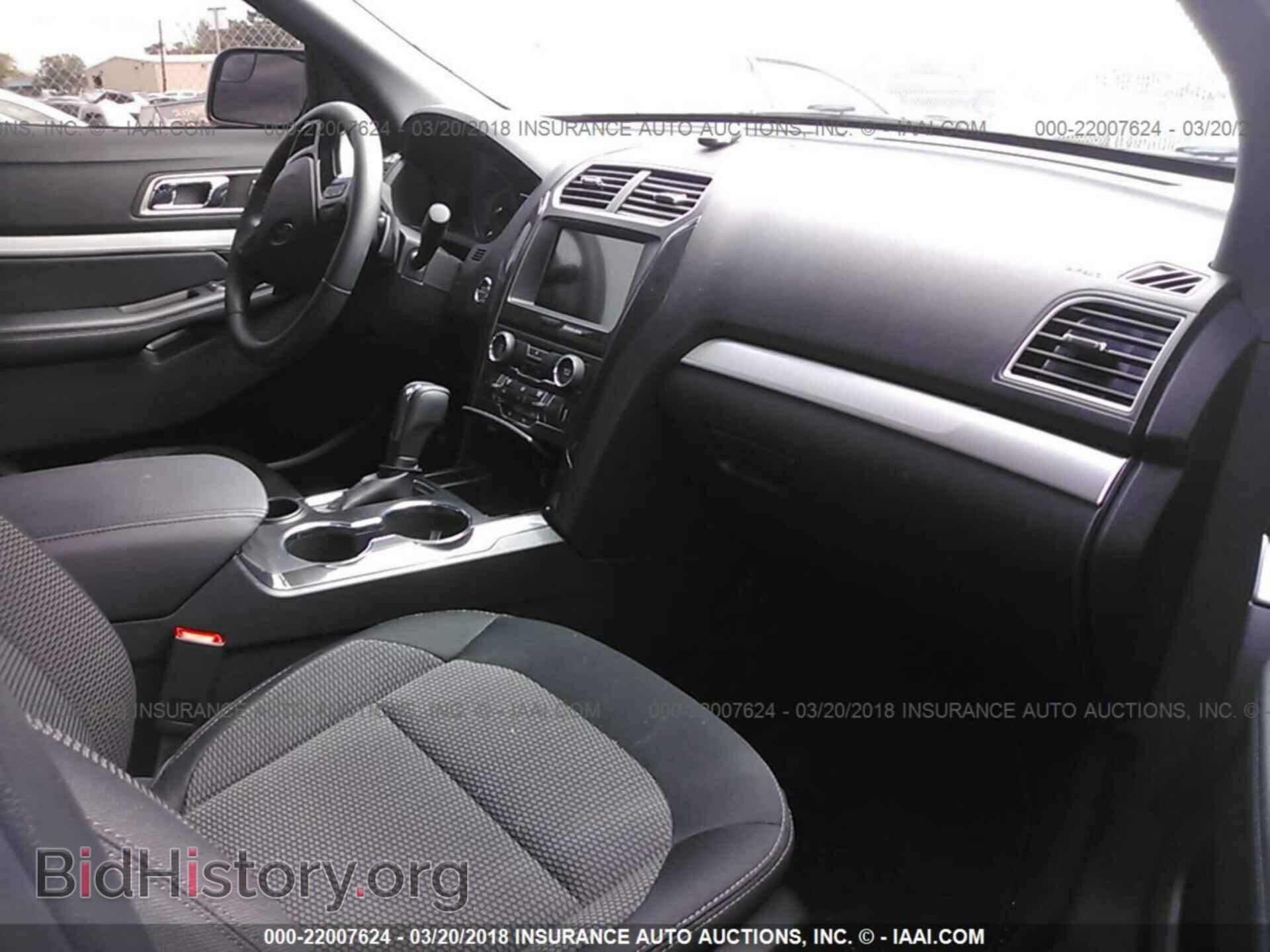2017 Ford Explorer - VIN: 1FM5K7D80HGE12247 - Photo 5