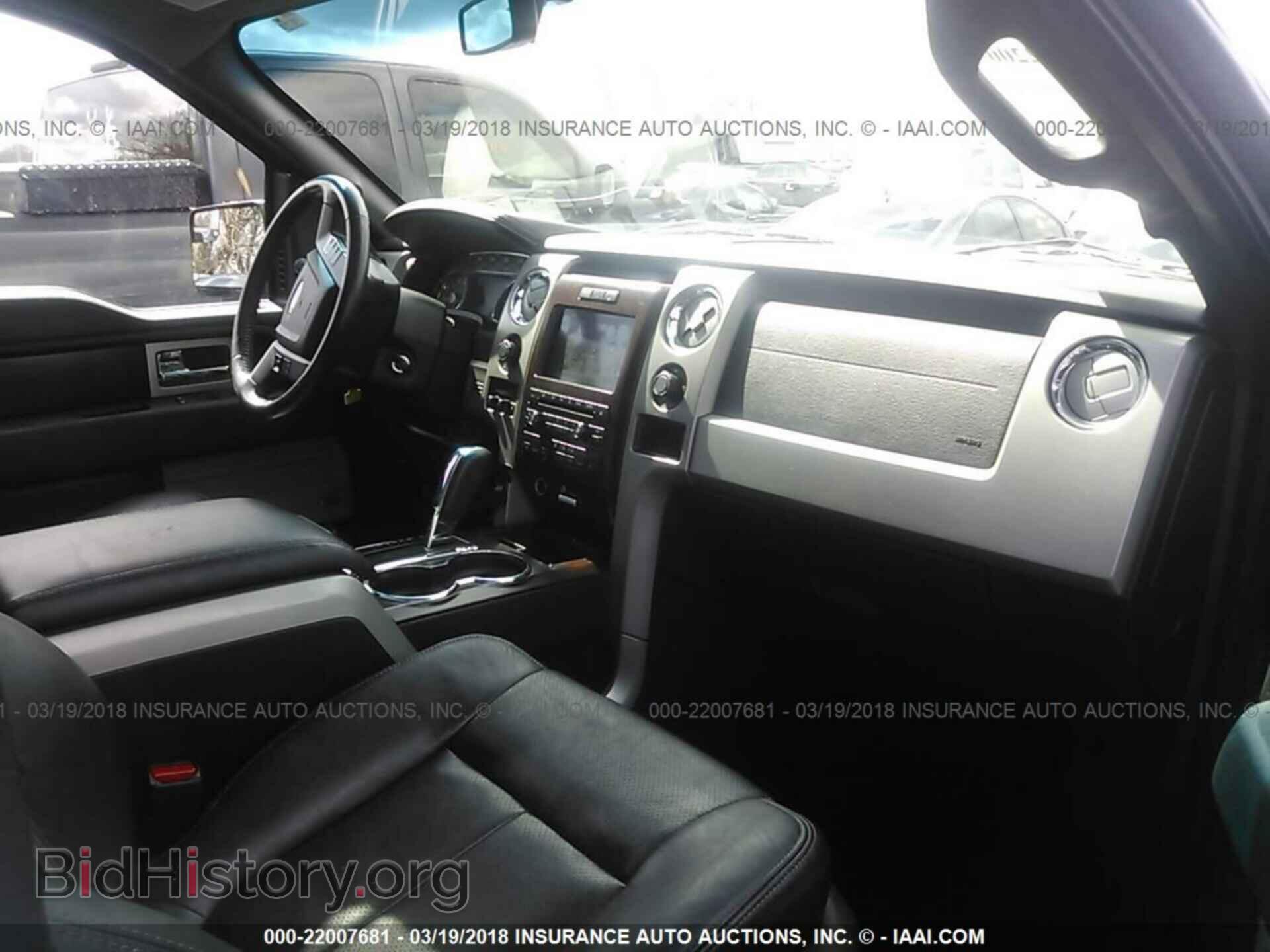 2012 Ford F150 - VIN: 1FTFW1ET5CFC44472 - Фото 5