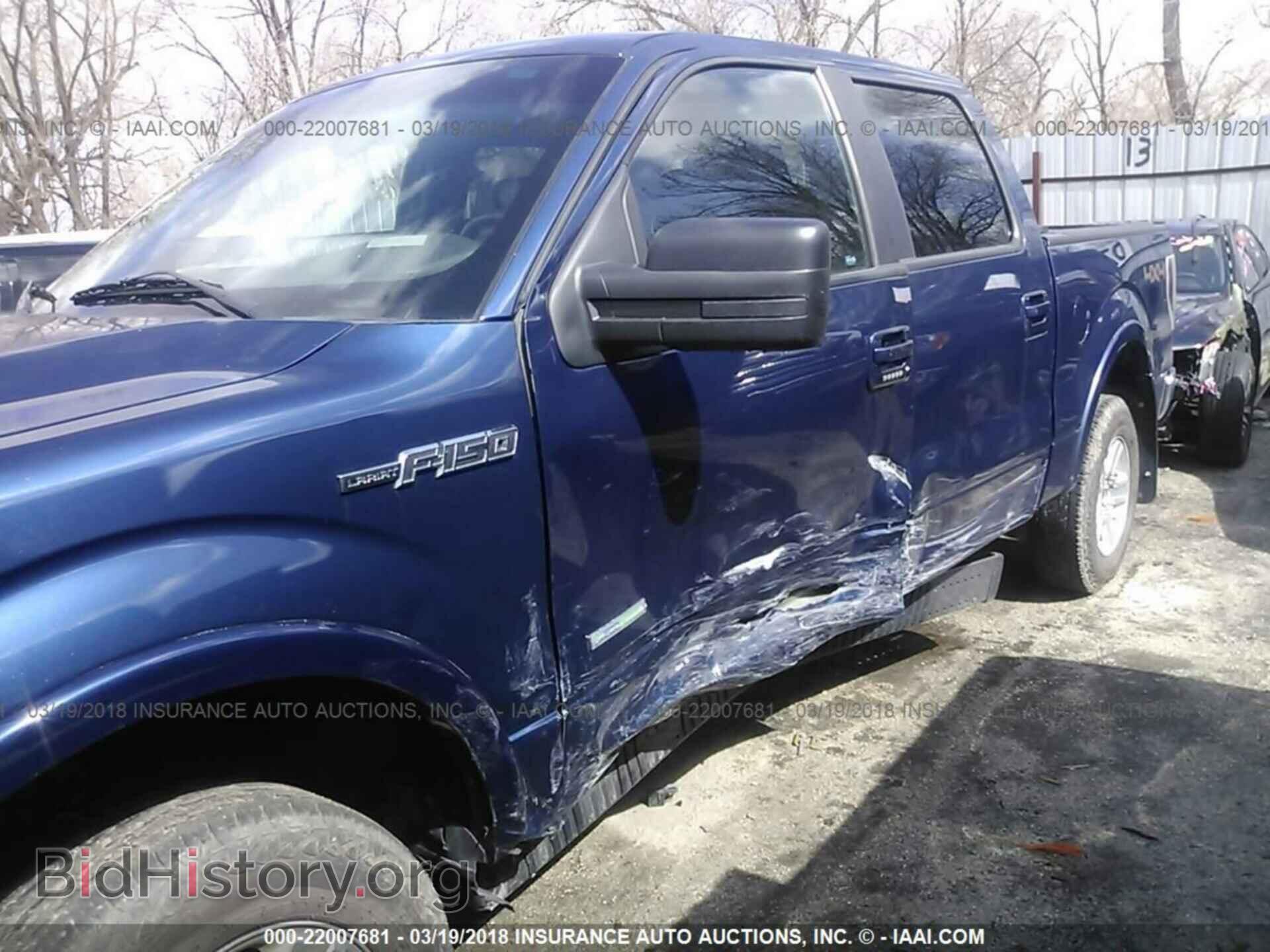 2012 Ford F150 - VIN: 1FTFW1ET5CFC44472 - Фото 6