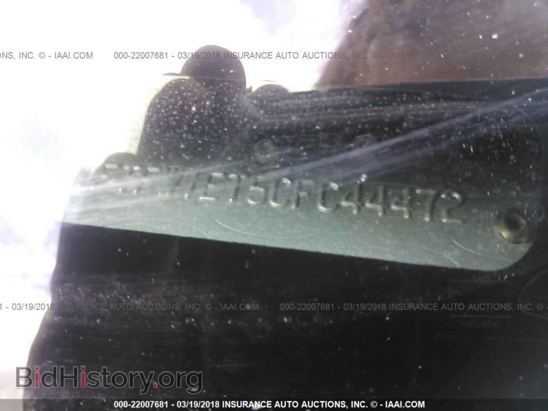 2012 Ford F150 - VIN: 1FTFW1ET5CFC44472 - Фото 9