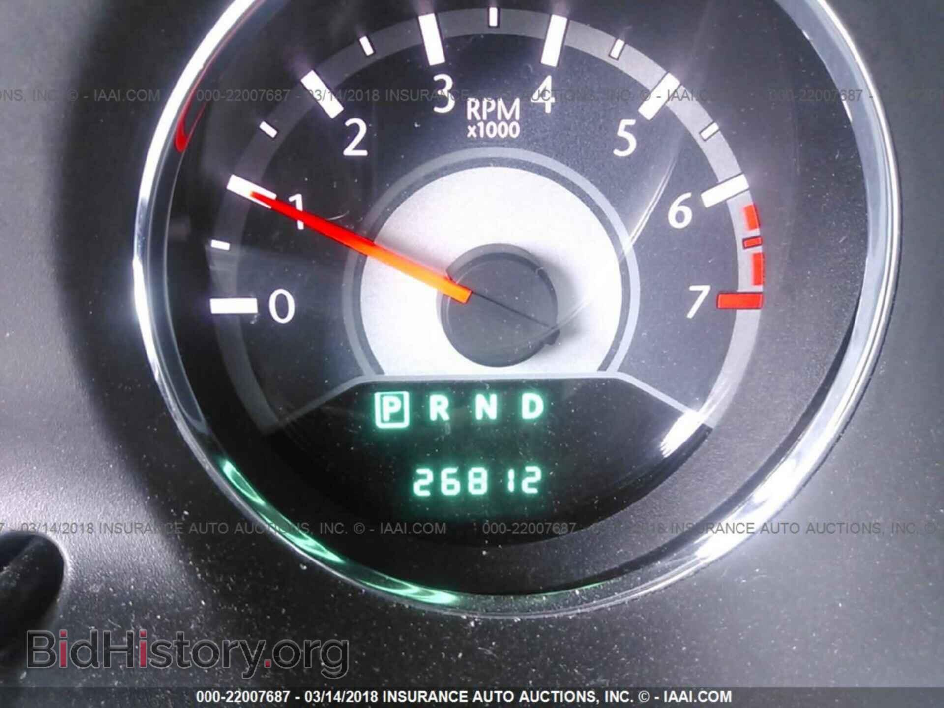 2013 Chrysler 200 - VIN: 1C3CCBBB1DN632839 - Photo 7