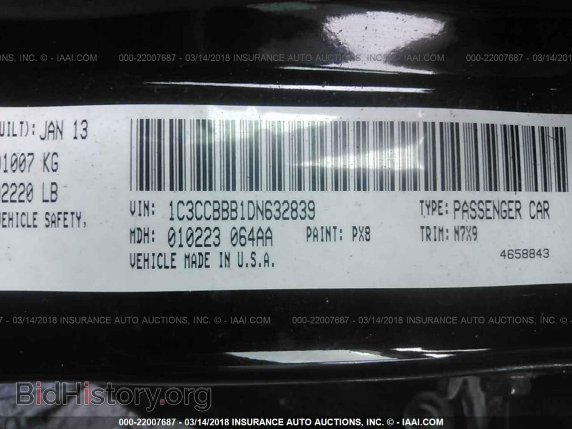 2013 Chrysler 200 - VIN: 1C3CCBBB1DN632839 - Photo 9