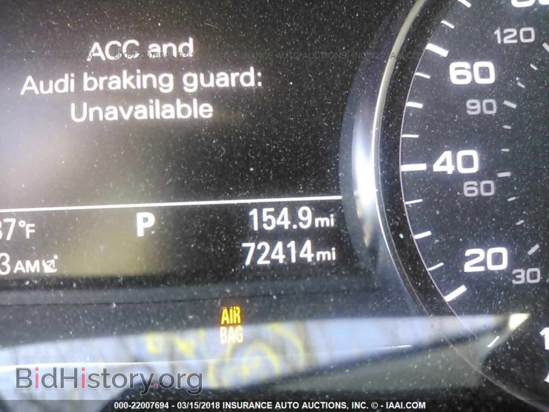 2013 Audi A8 - VIN: WAUR2AFD4DN007914 - Фото 7