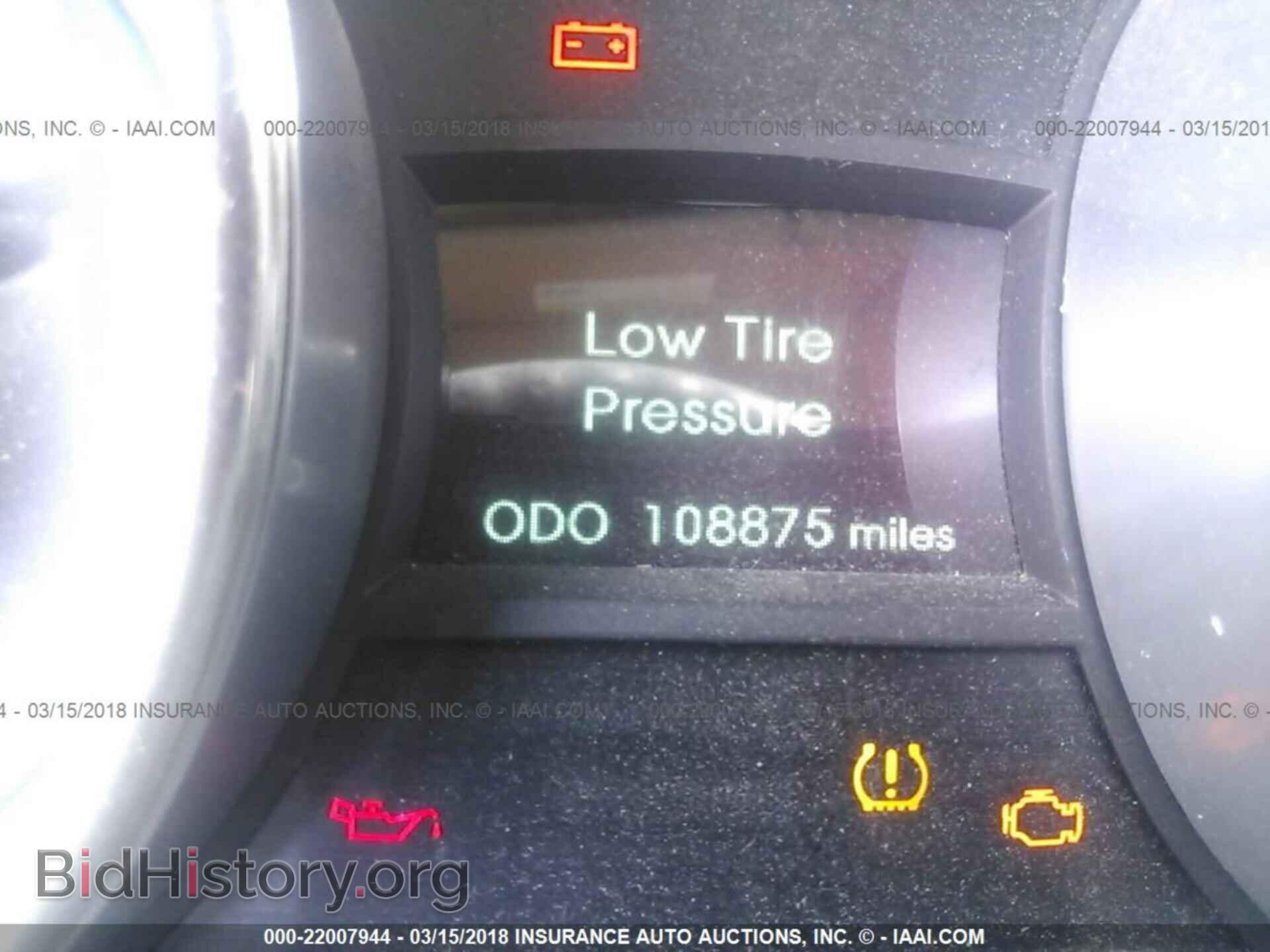 2012 Hyundai Sonata - VIN: 5NPEB4AC6CH324285 - Photo 7