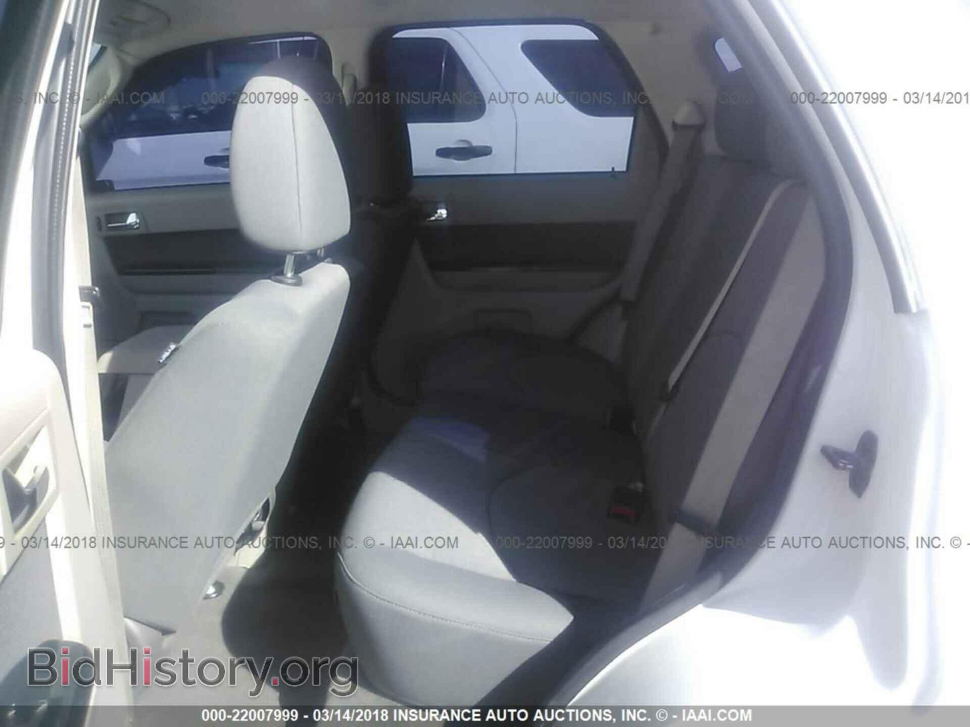 2011 Mazda Tribute - VIN: 4F2CY0C79BKM03741 - Photo 8