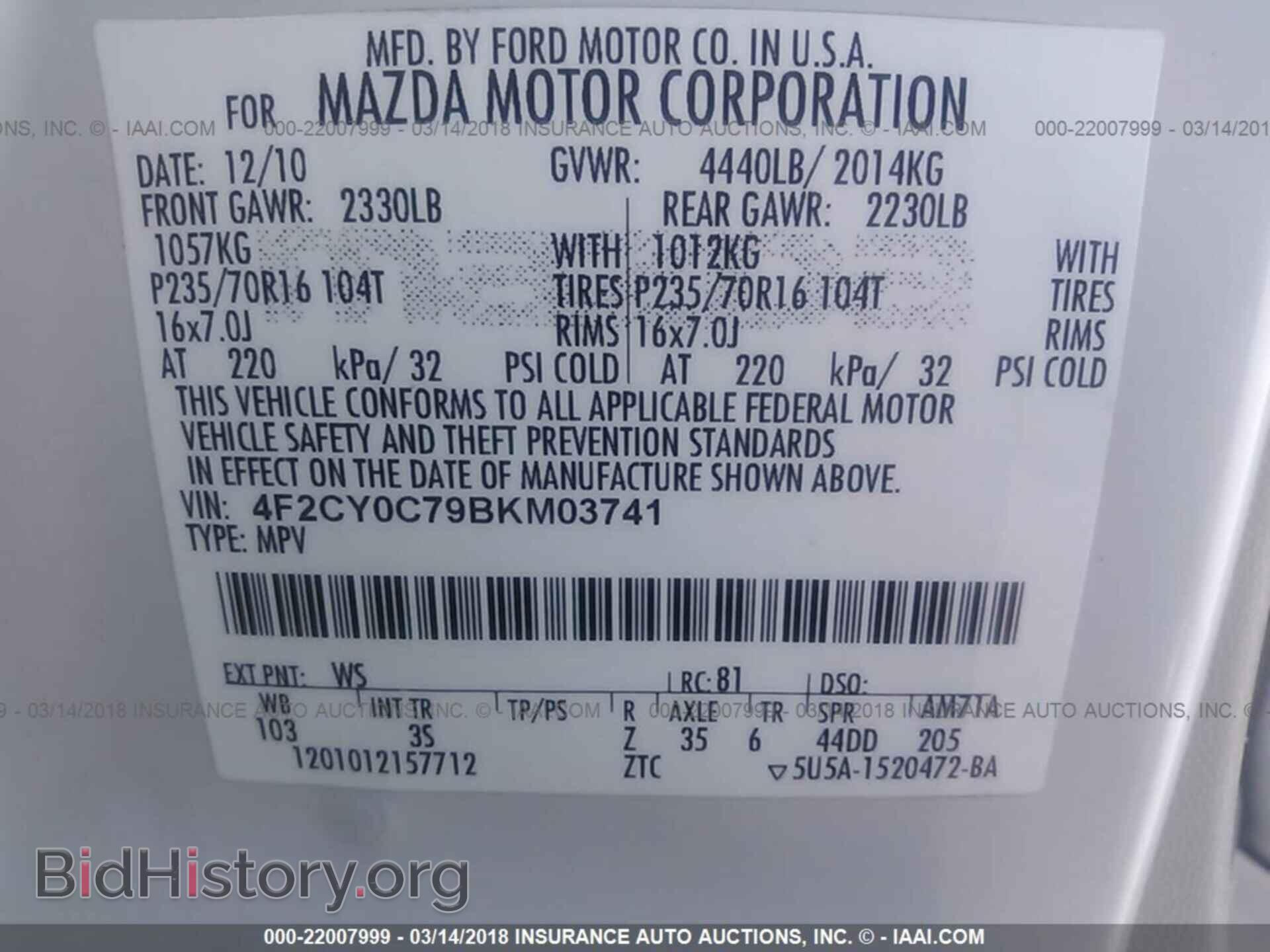 2011 Mazda Tribute - VIN: 4F2CY0C79BKM03741 - Photo 9