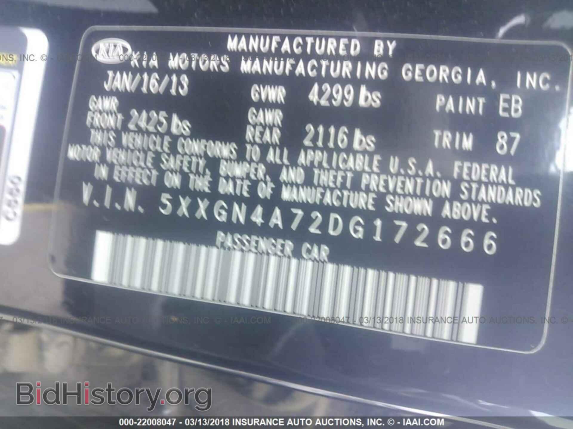 2013 Kia Optima - VIN: 5XXGN4A72DG172666 - Photo 9