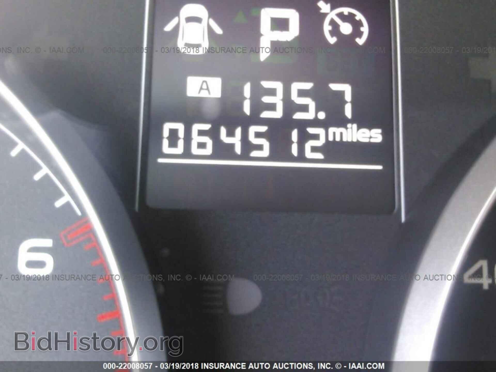 2014 Subaru Outback - VIN: 4S4BRBCC1E3241910 - Фото 7