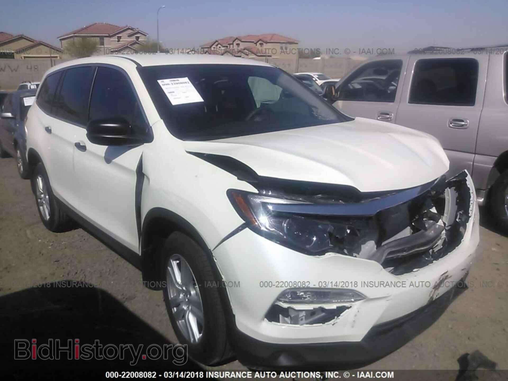 Photo 5FNYF5H11HB039351 - Honda Pilot 2017