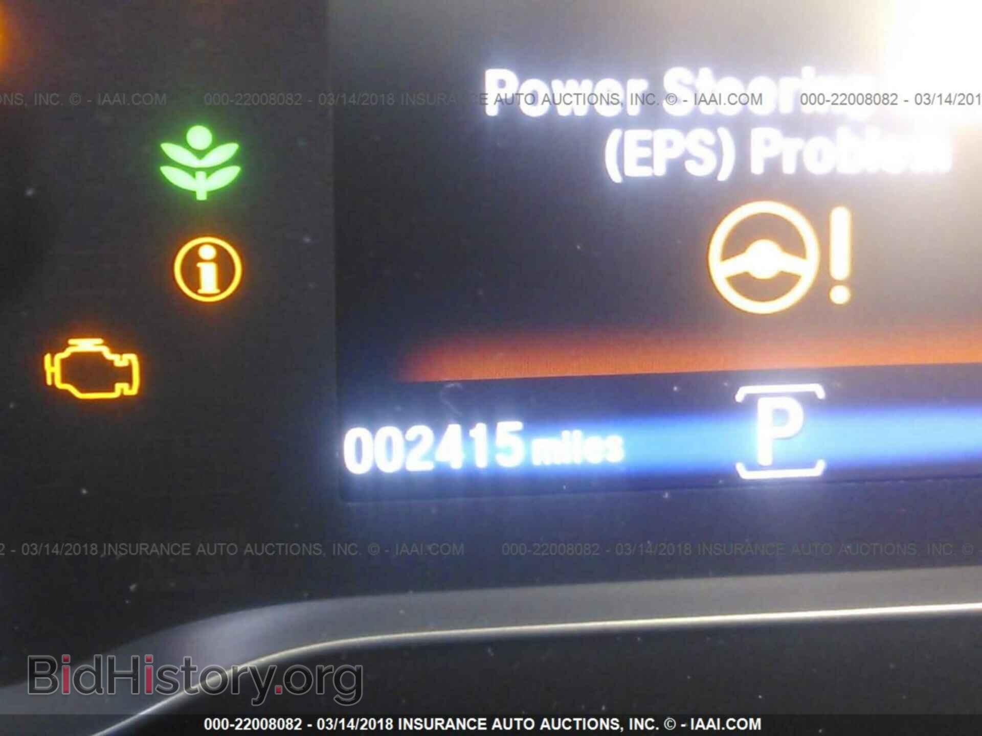 2017 Honda Pilot - VIN: 5FNYF5H11HB039351 - Фото 7